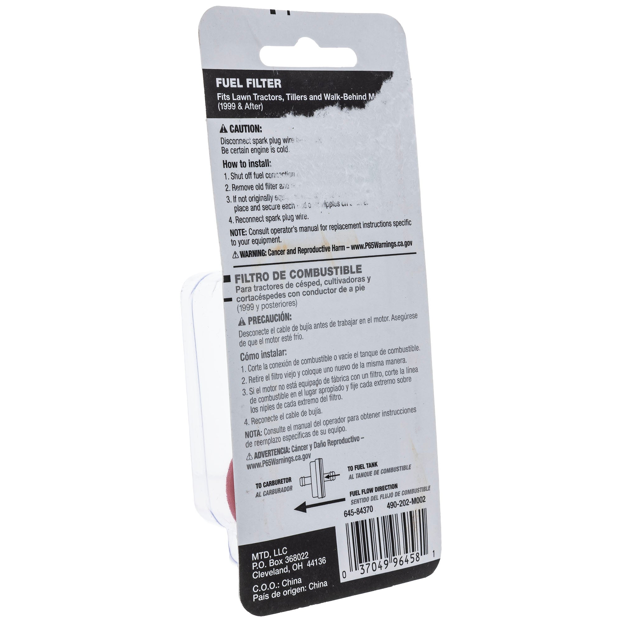 MTD 951-3013 Fuel Filter
