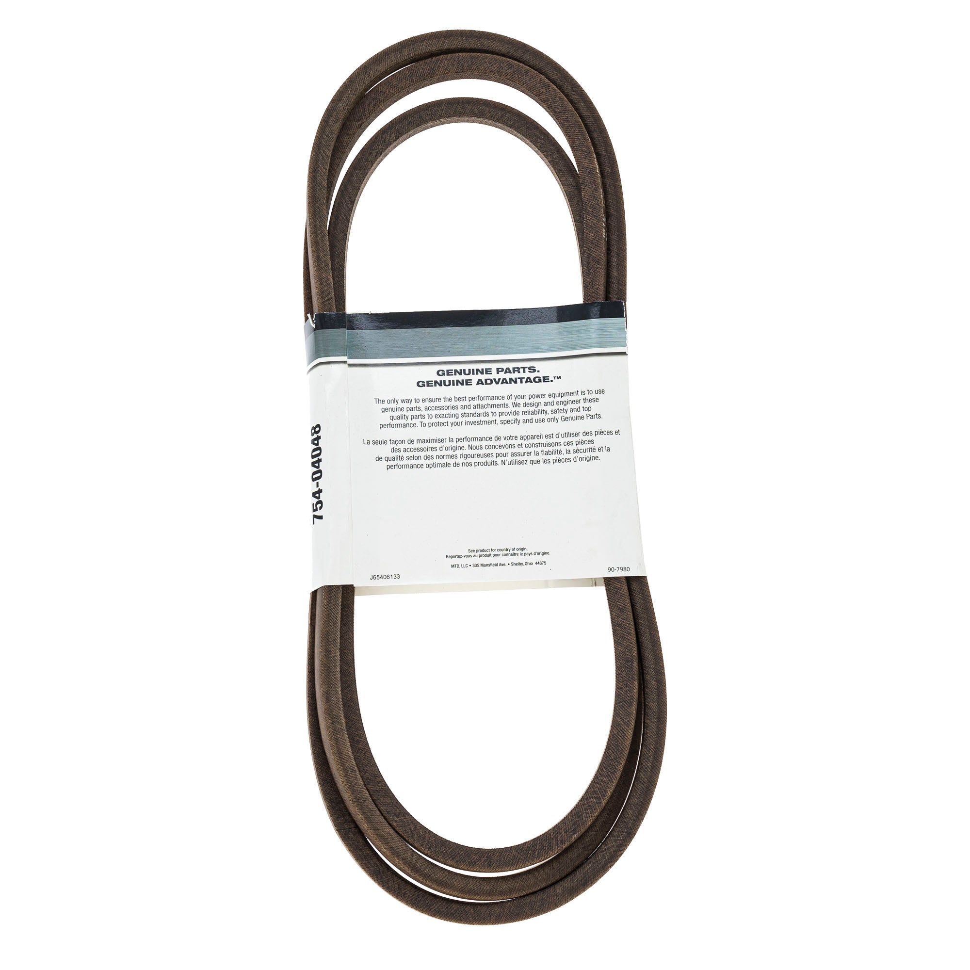 MTD 954-04048 Drive Belt 50" Deck