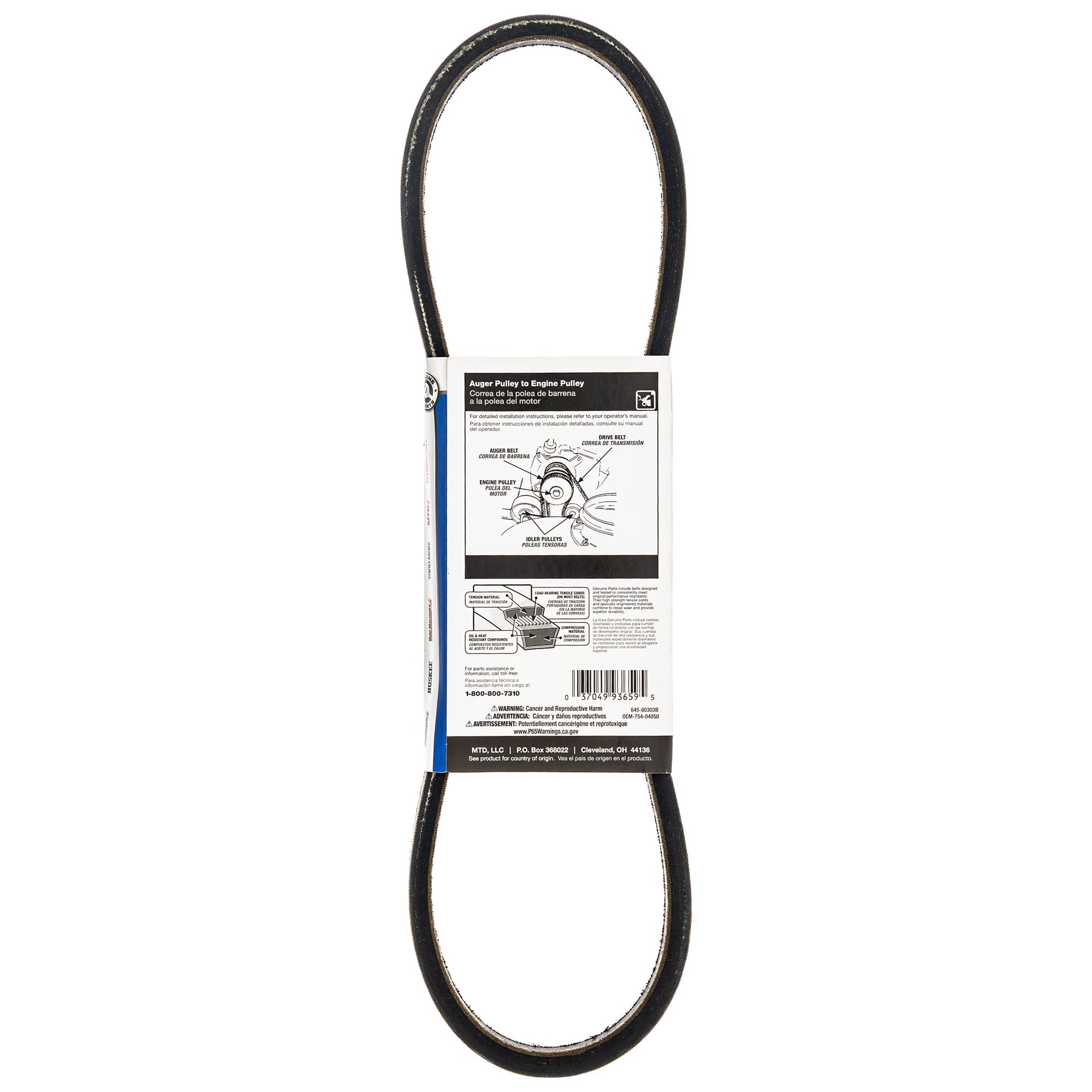 Troy-Bilt 954-04050A Auger V-Belt