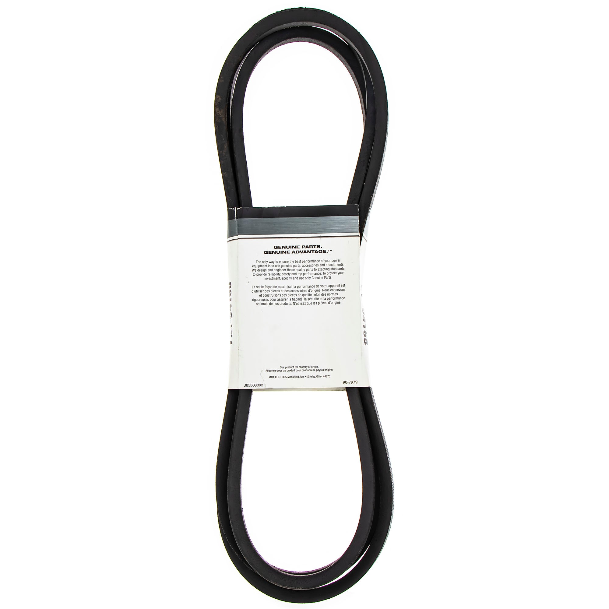 MTD 954-04168 Belt V Type A X 132.28