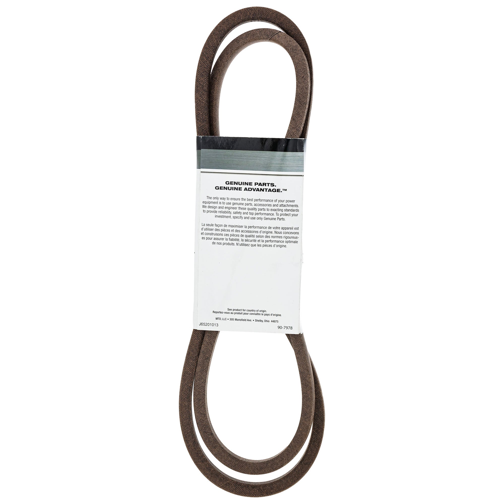 Troy-Bilt 954-04317A Hydro Transmission Drive Belt