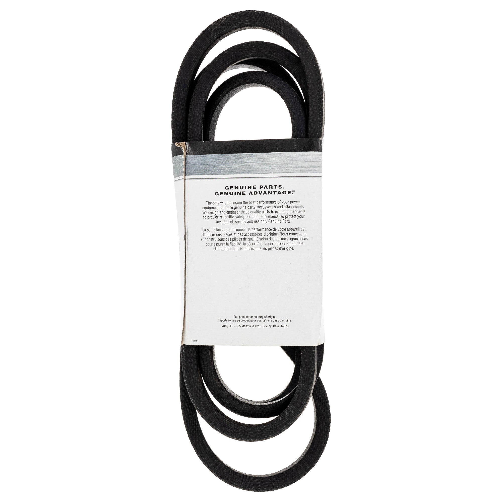 CUB CADET 954-04323 Drive Belt 48" Deck