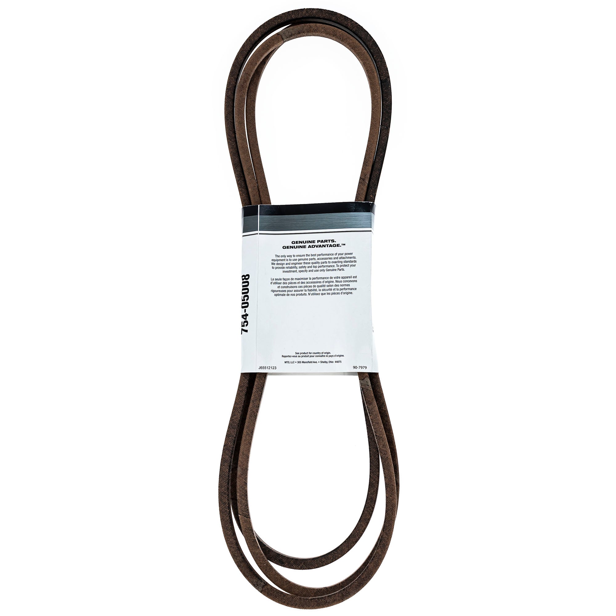 MTD 954-05008 Drive V-Belt 50" Deck