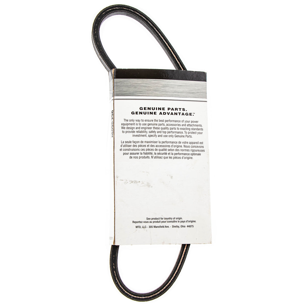 CUB CADET 954-05090 Drive Belt 28" Deck