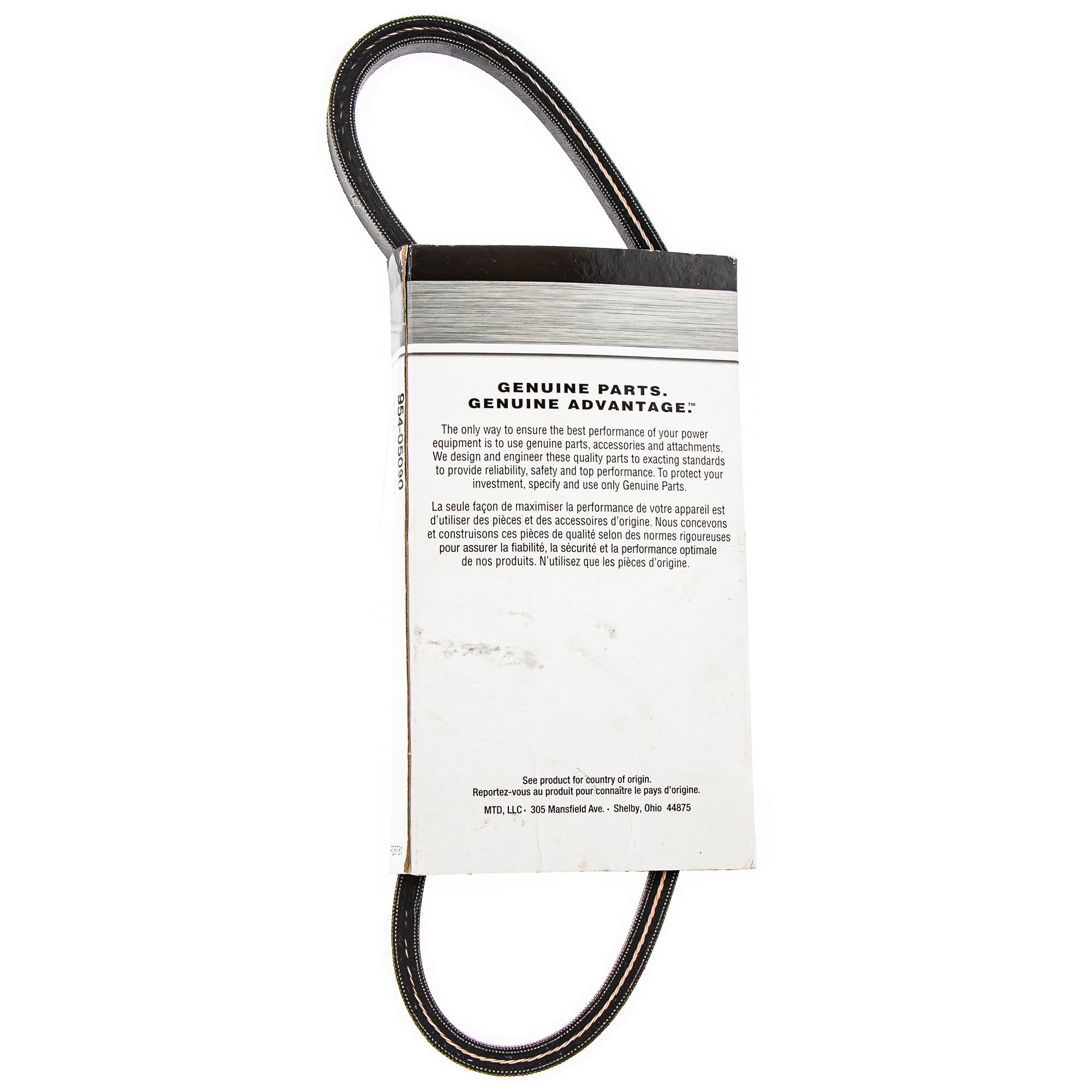 Troy-Bilt 954-05090 Drive Belt 28" Deck
