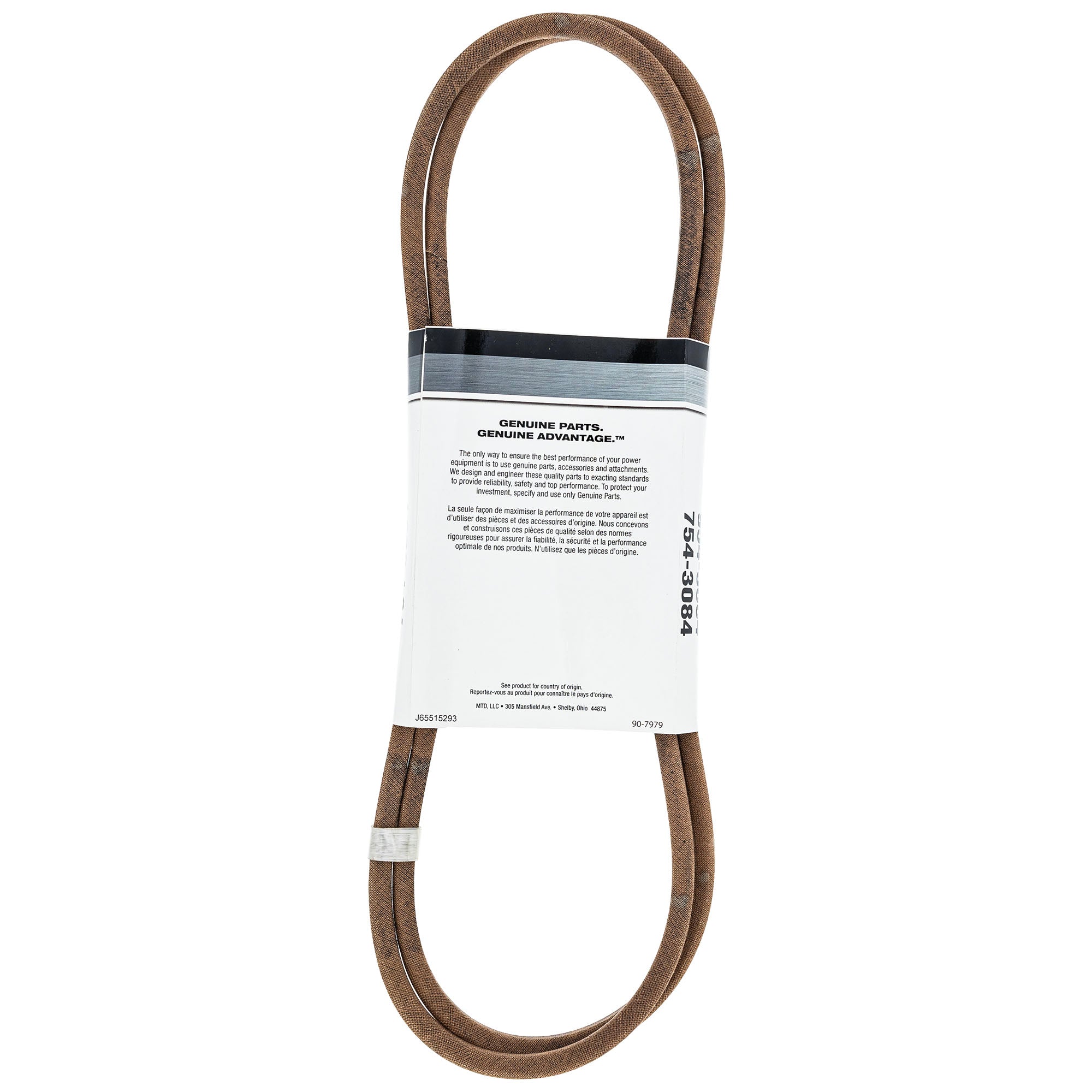 CUB CADET 954-3084 Front PTO Belt Set