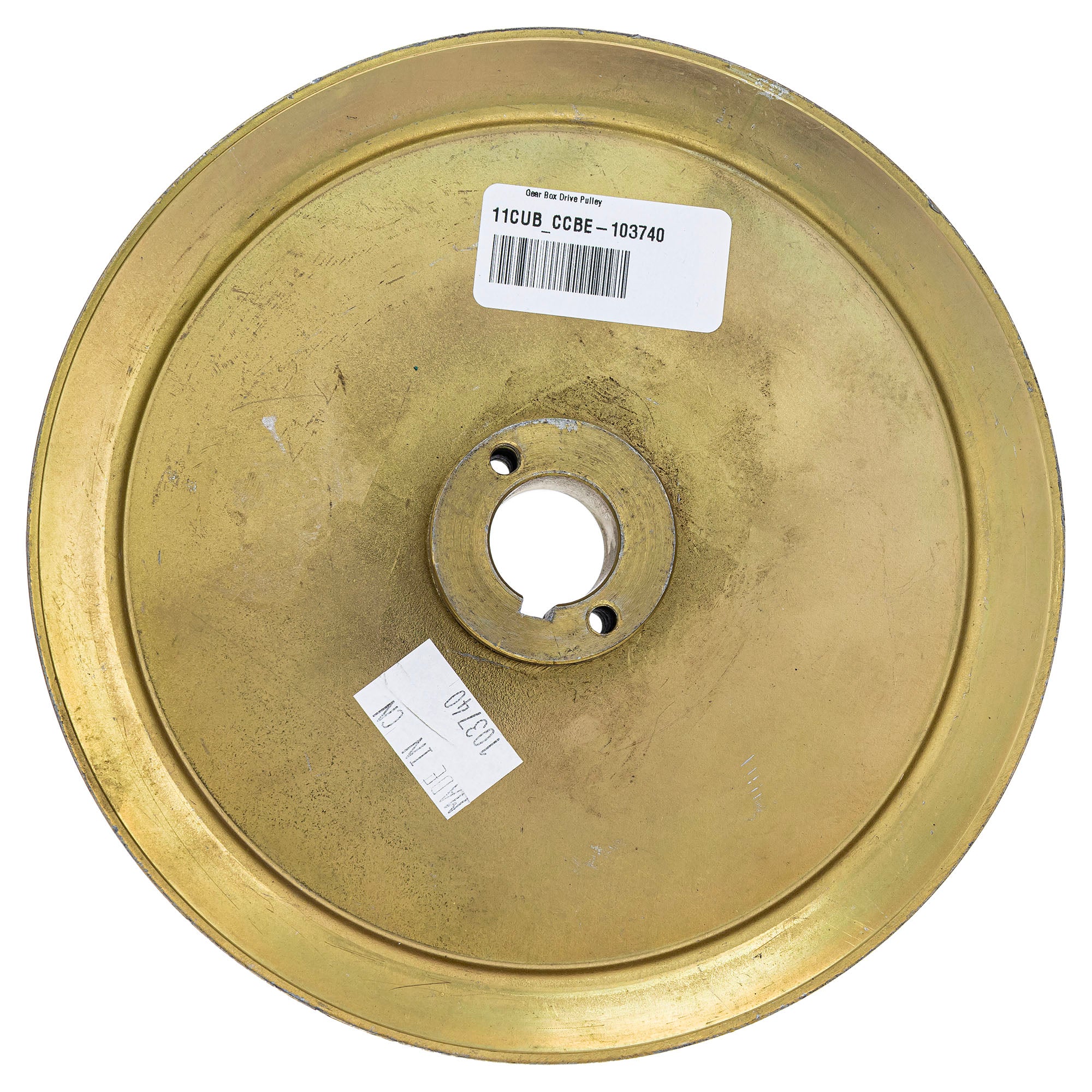 CUB CADET BE-103740 Gear Box Drive Pulley