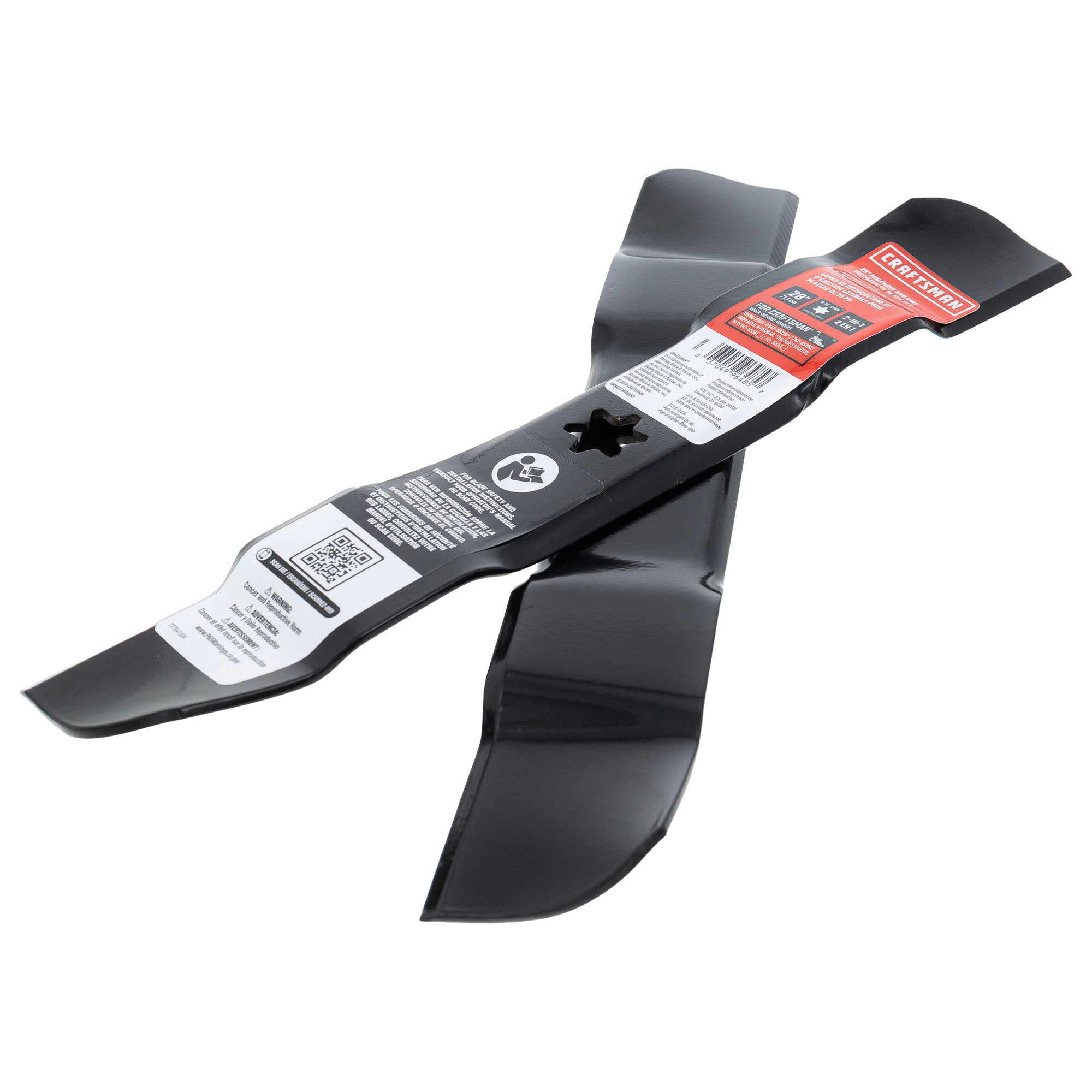 MTD CMXGZAM100133 Blade