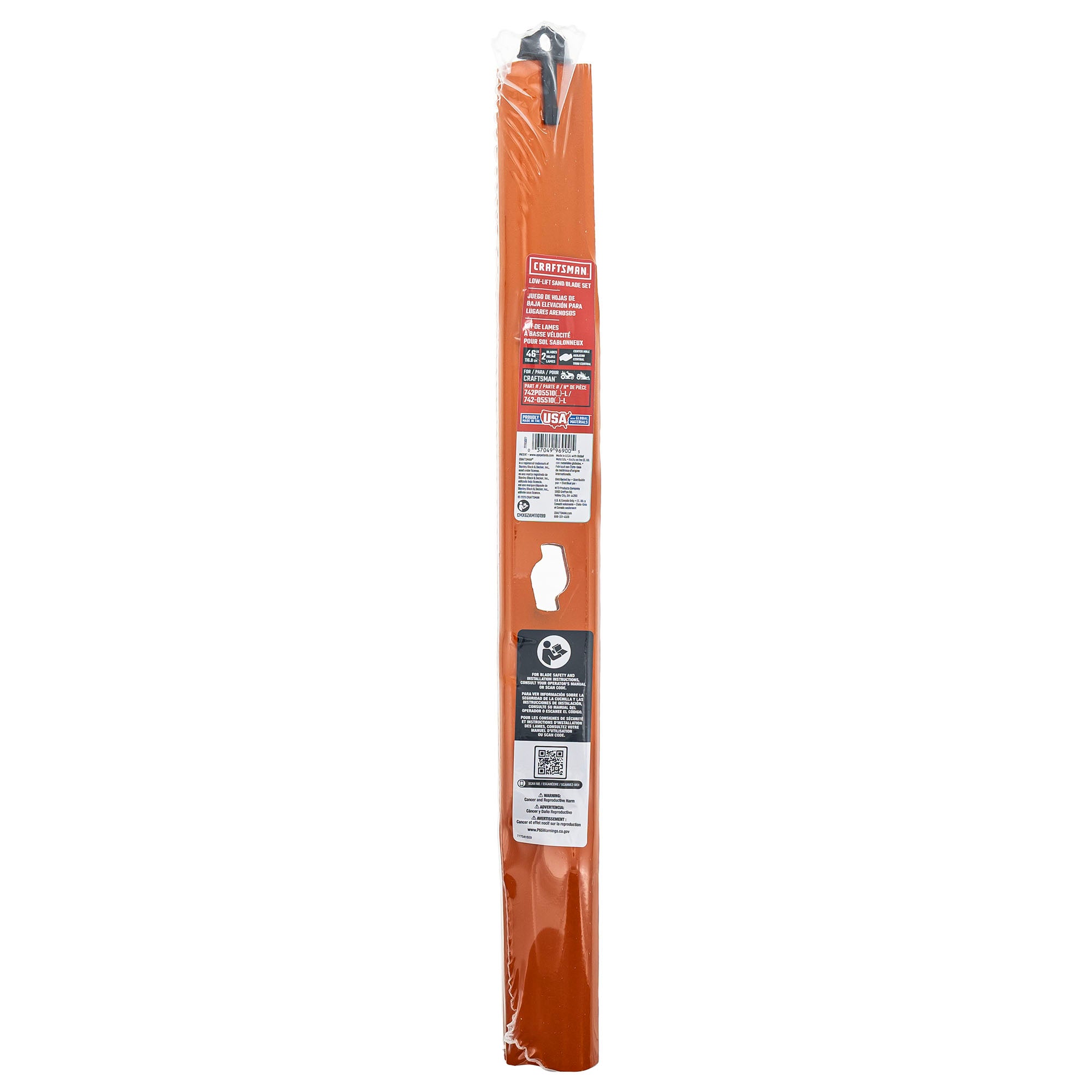 MTD CMXGZAM110199 Blade