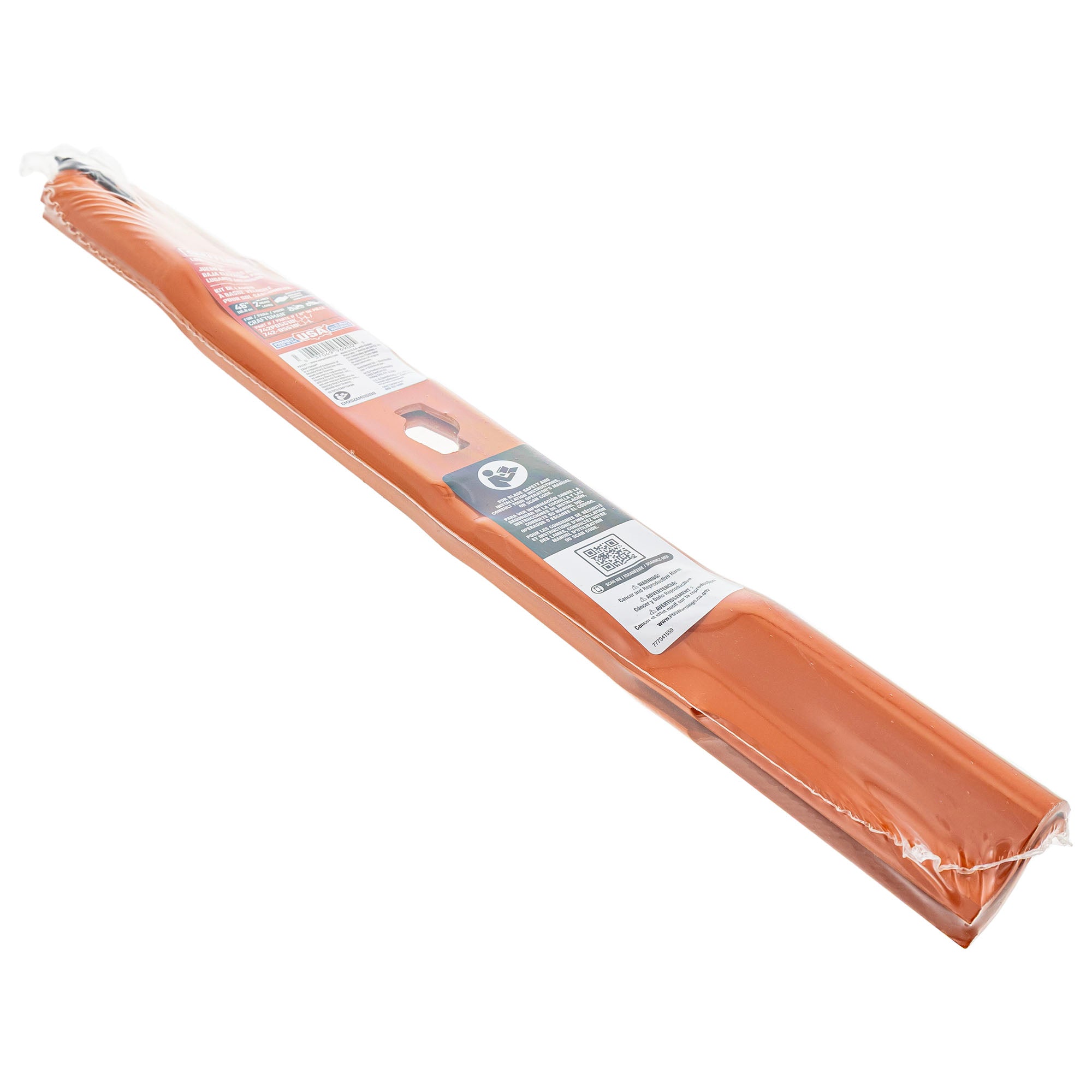 MTD CMXGZAM110199 BLD SET:SM S:46"L