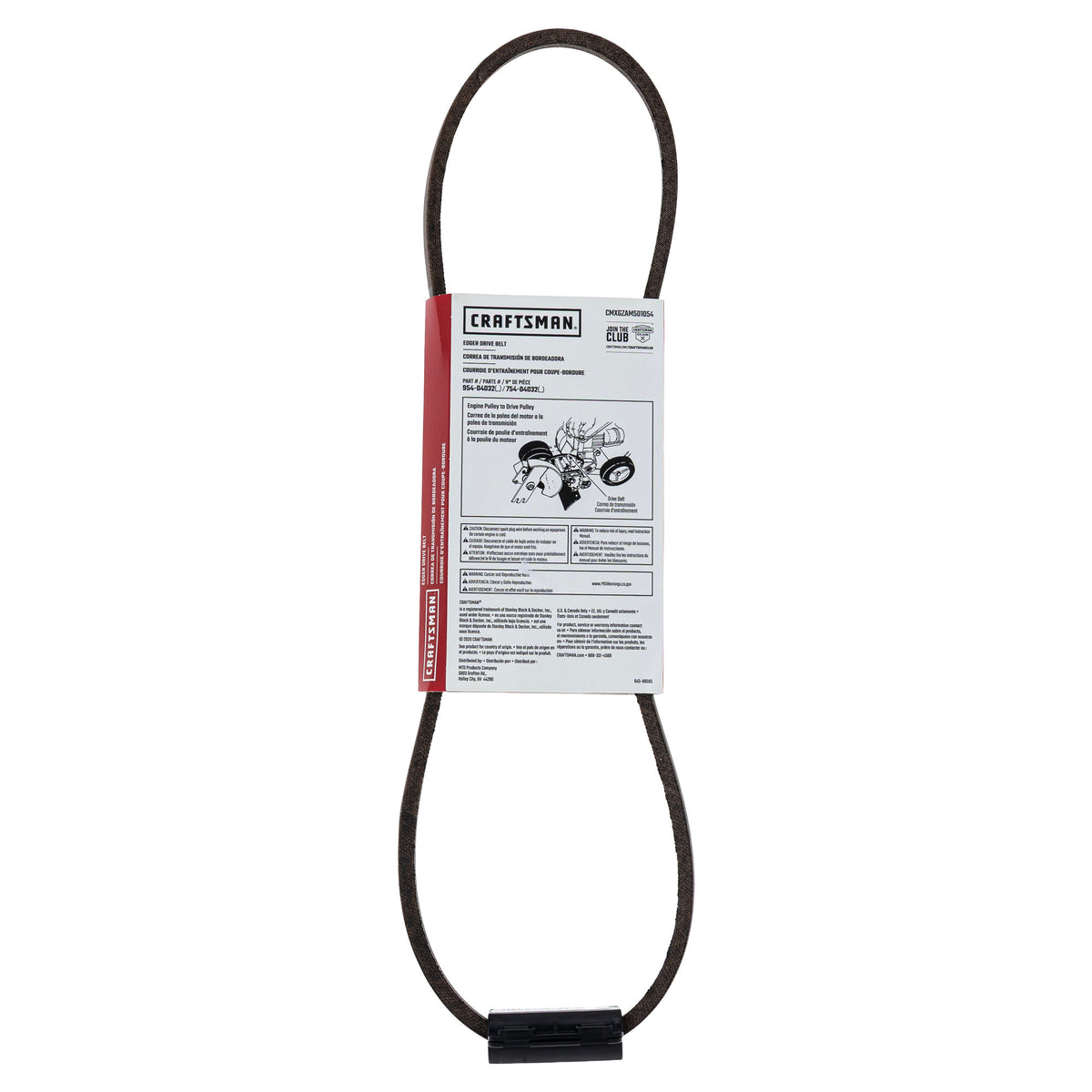MTD CMXGZAM501054 Edger Belt