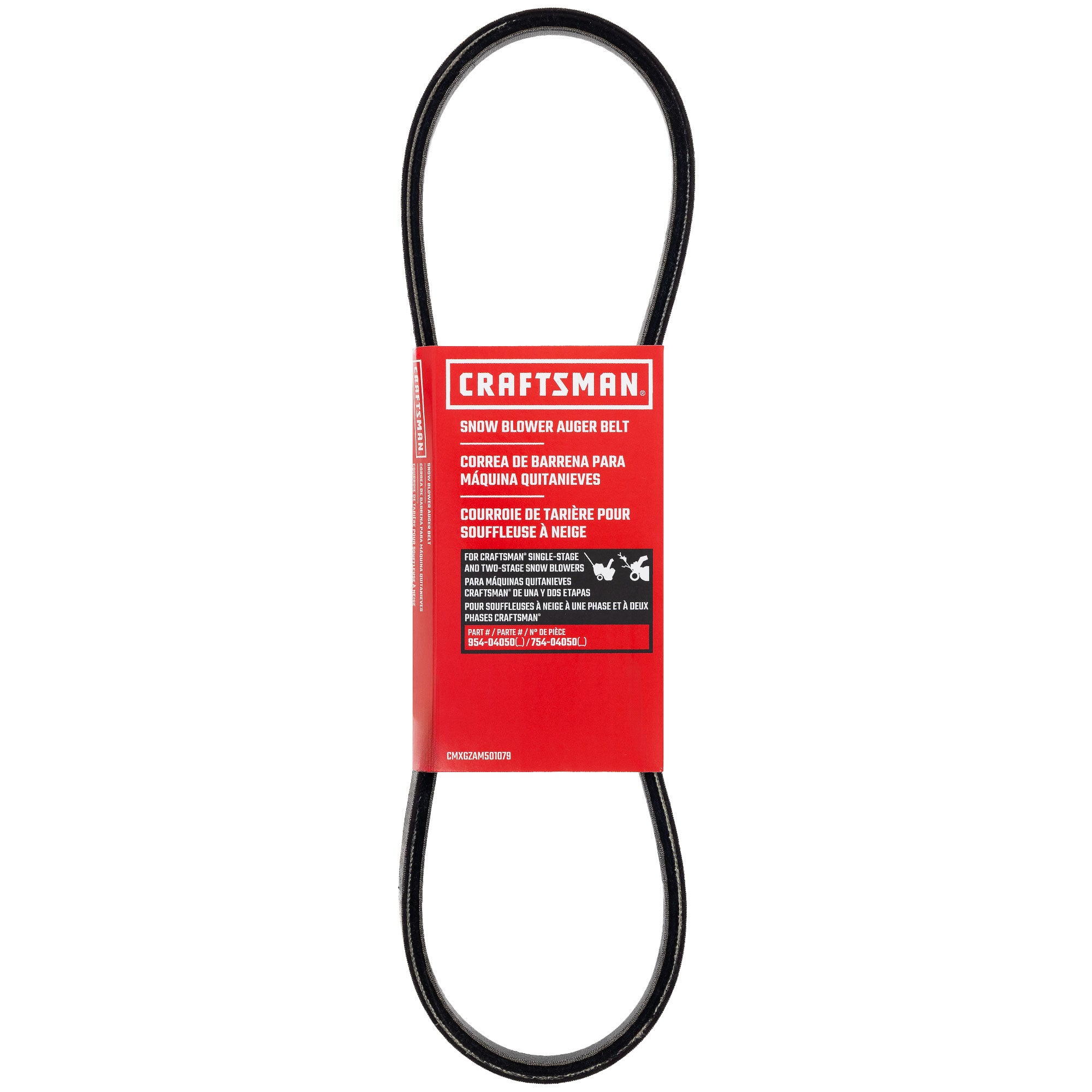 MTD CMXGZAM501079 Belt