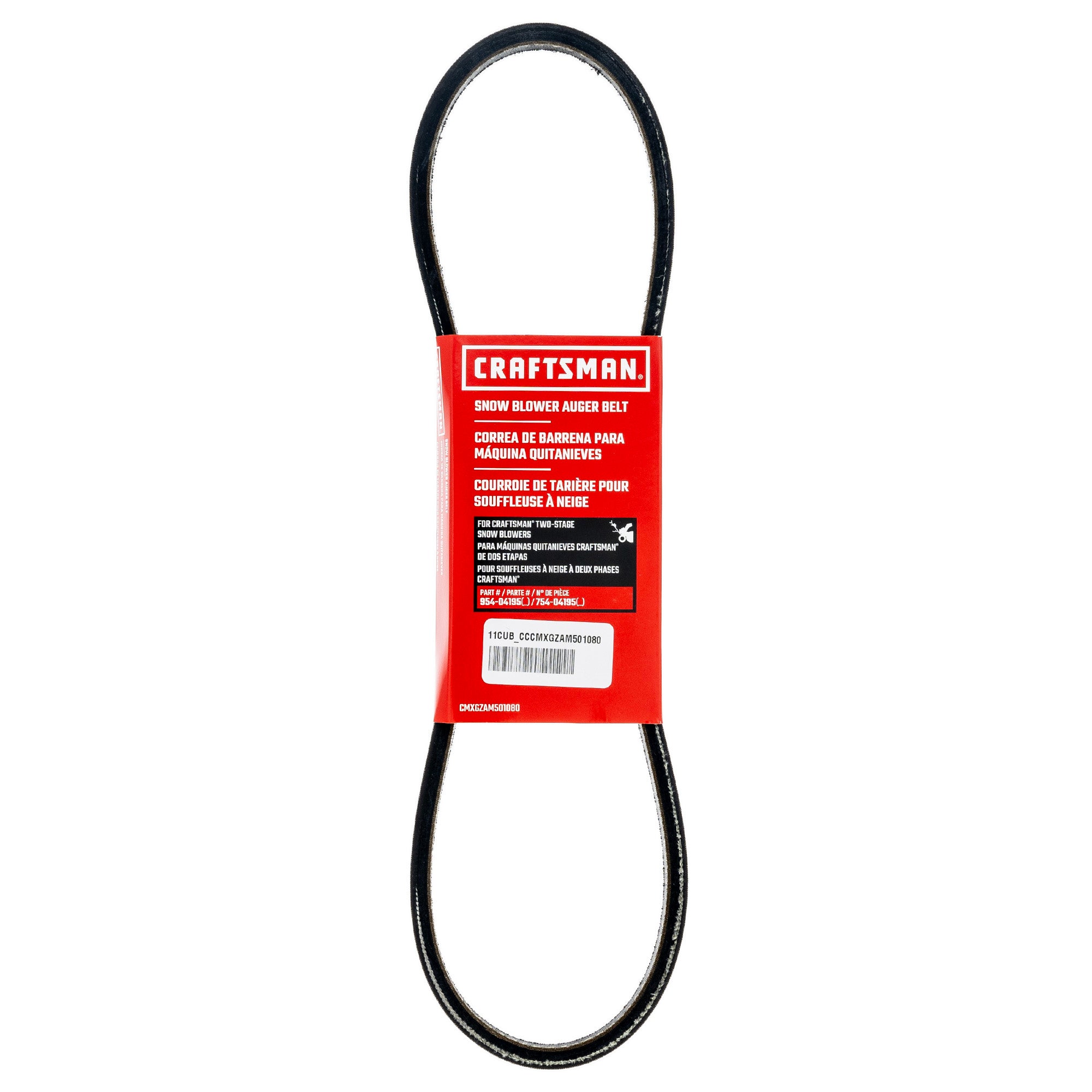 MTD CMXGZAM501080 Belt