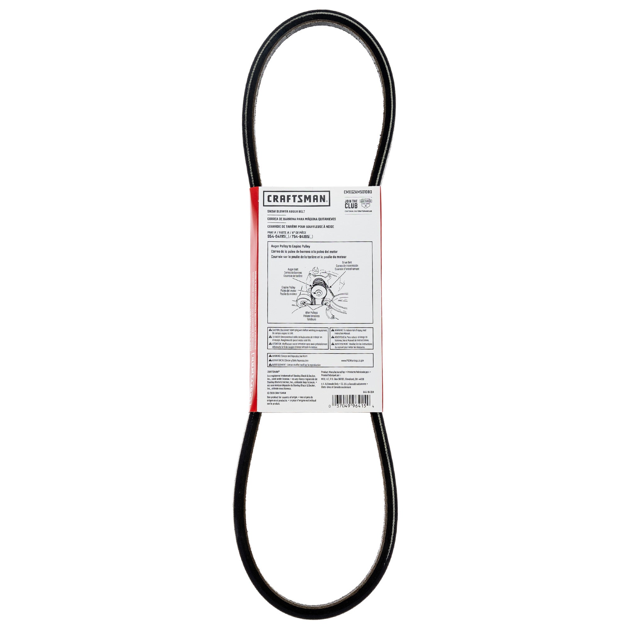 MTD CMXGZAM501080 BELT:AUGER:500/600