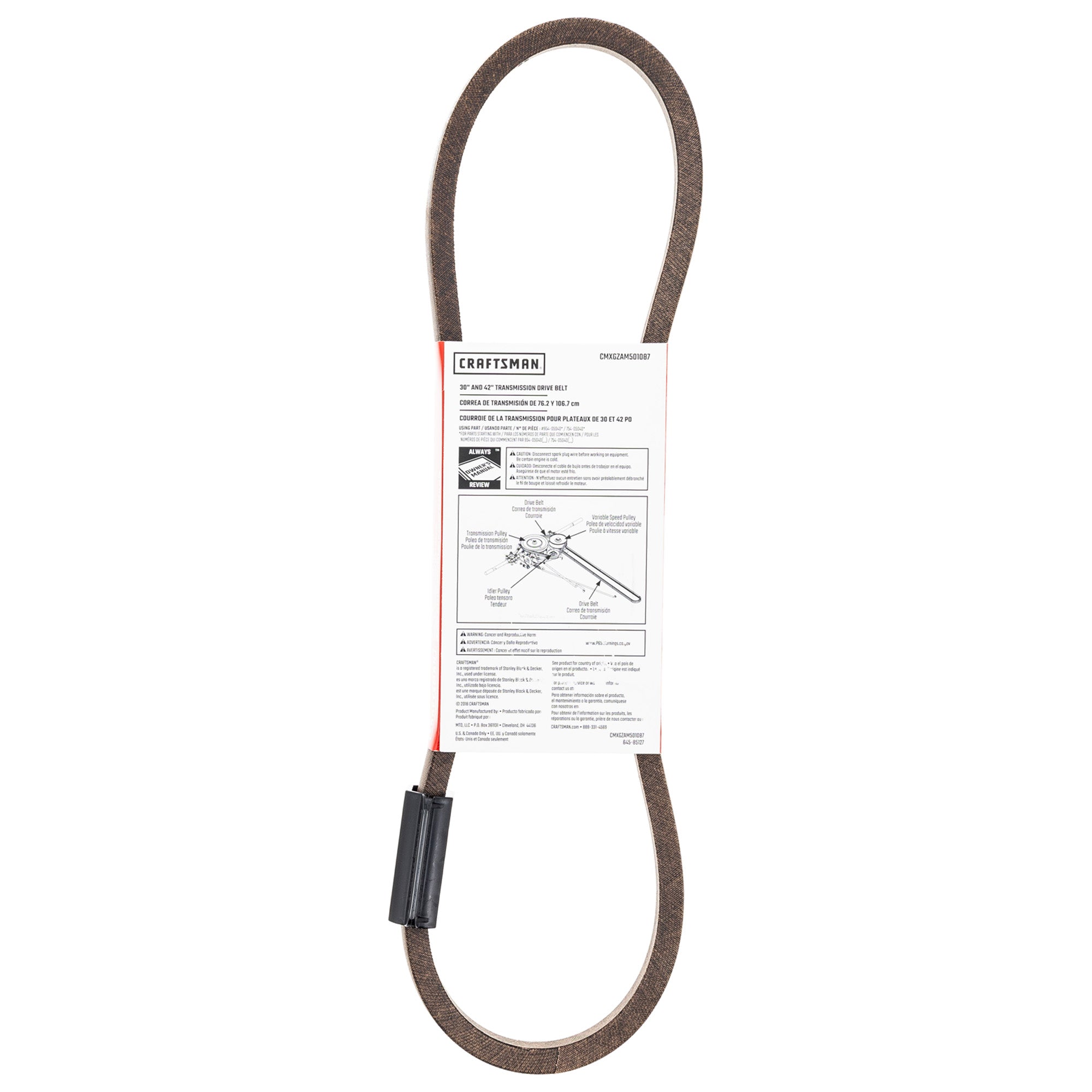 MTD CMXGZAM501087 Transmission Belt