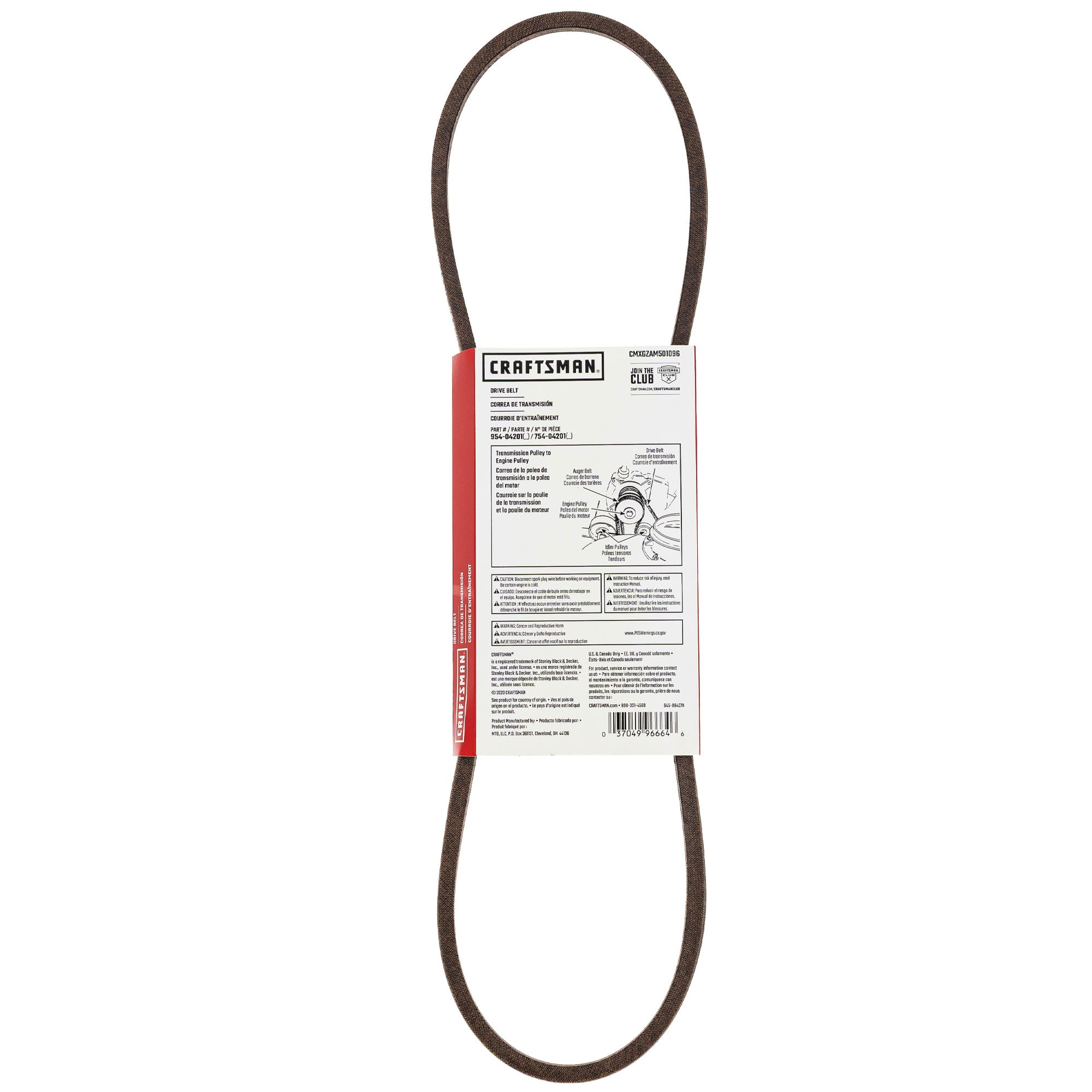 MTD CMXGZAM501096 BELT:DR:754-04201