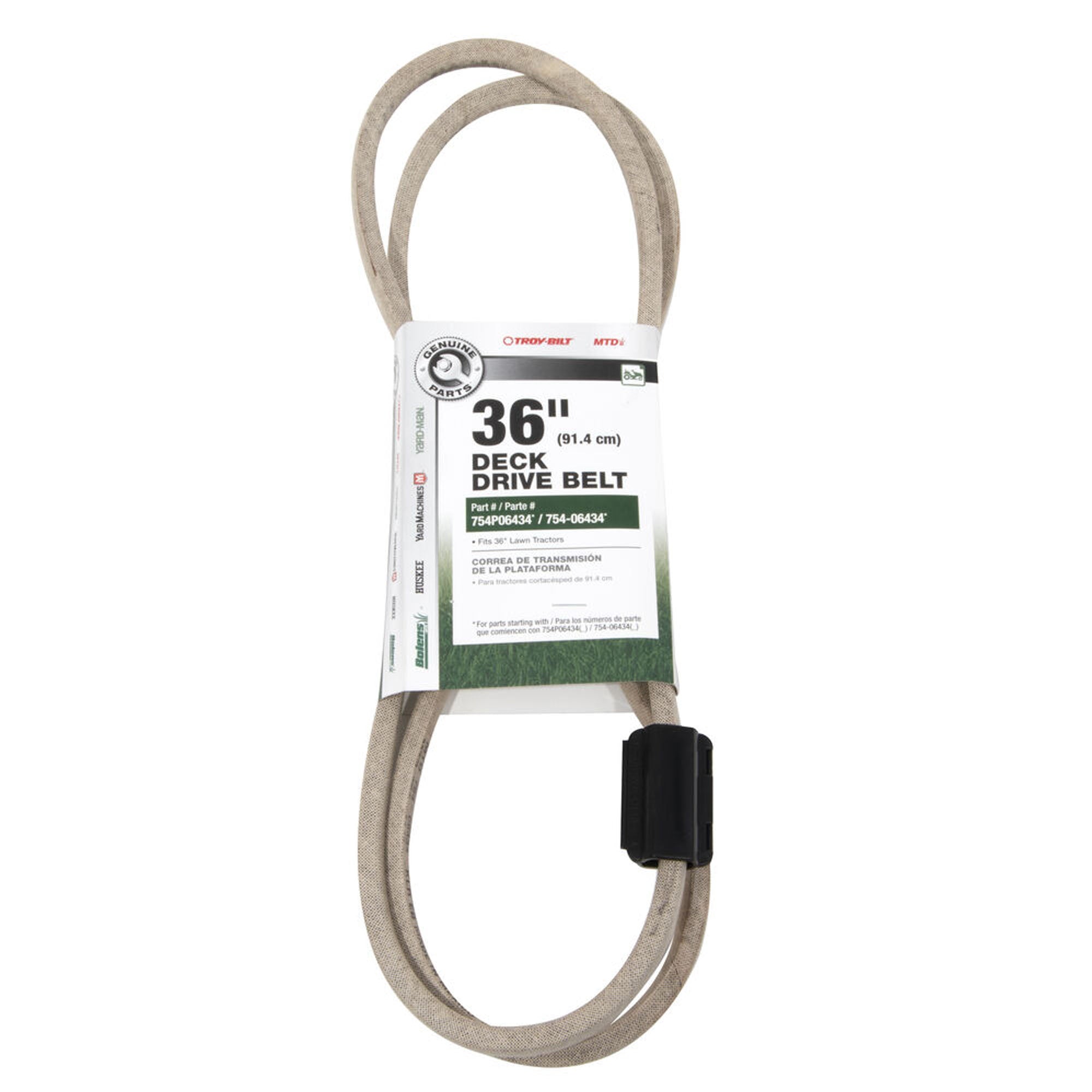 MTD CMXGZAM501100 Belt
