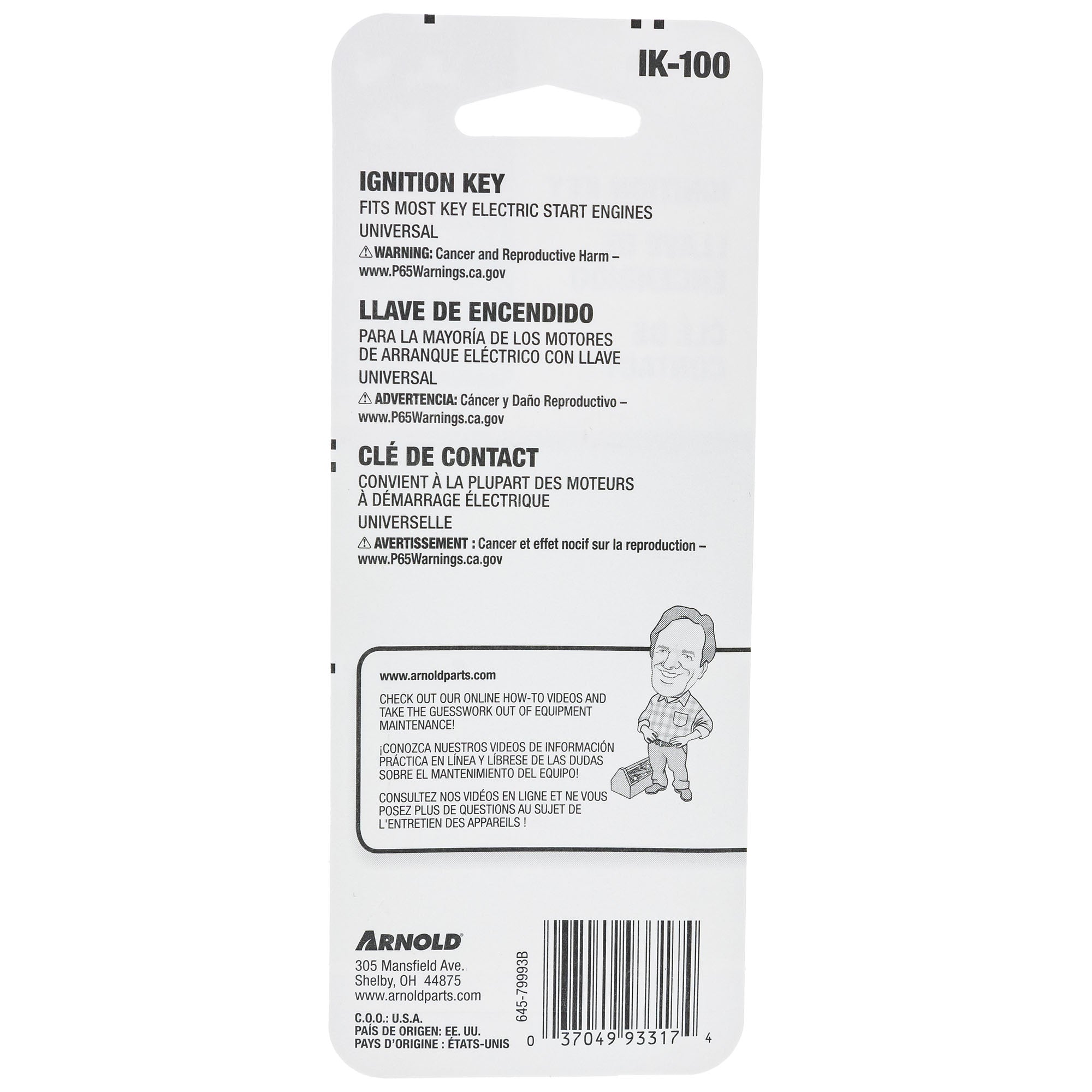 CUB CADET IK-100-B Universal Ignition Key 216 PACK