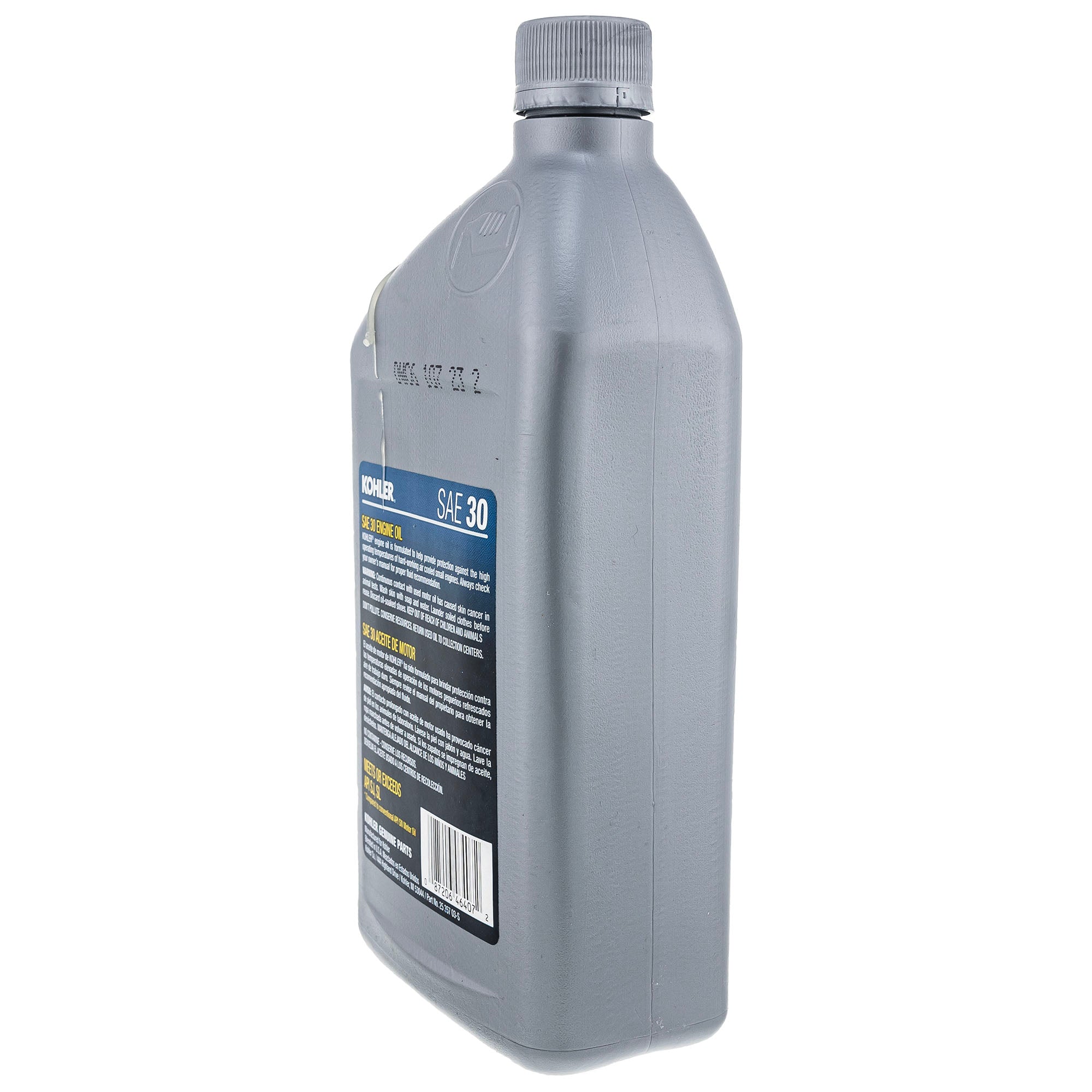 CUB CADET KH-25-357-01-S Engine Oil 1 Quart