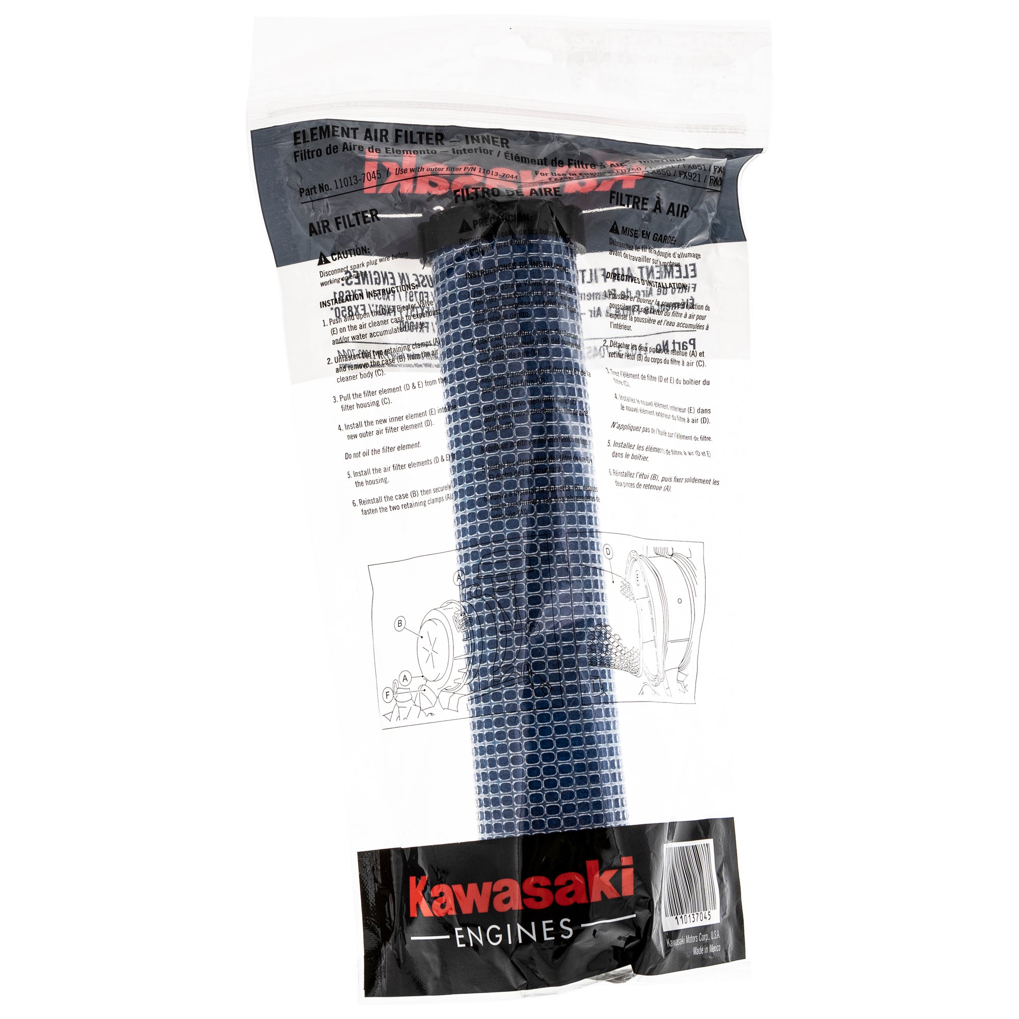 CUB CADET KM-11013-7045 Air Filter Element