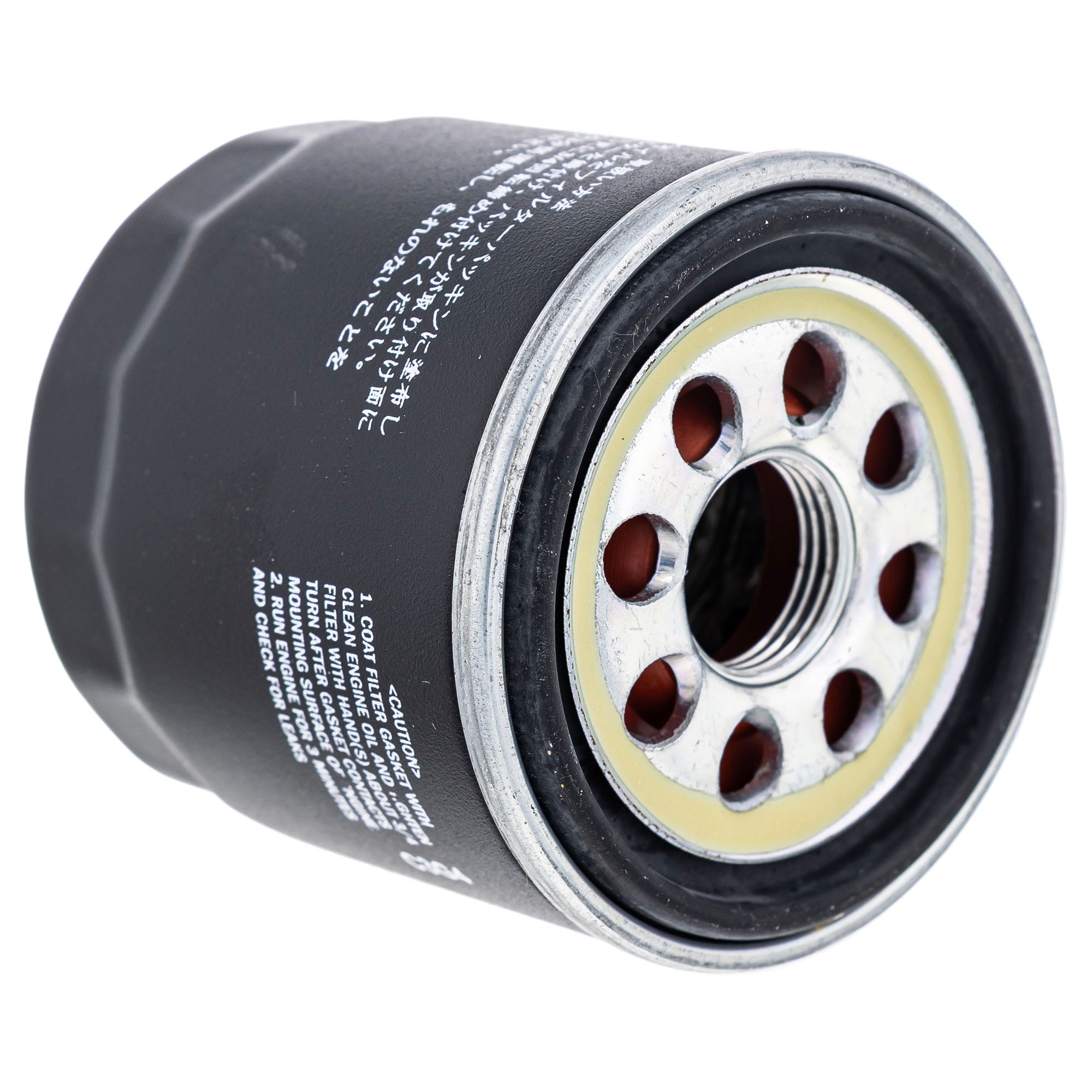 CUB CADET KM-49065-0734 Oil Filter