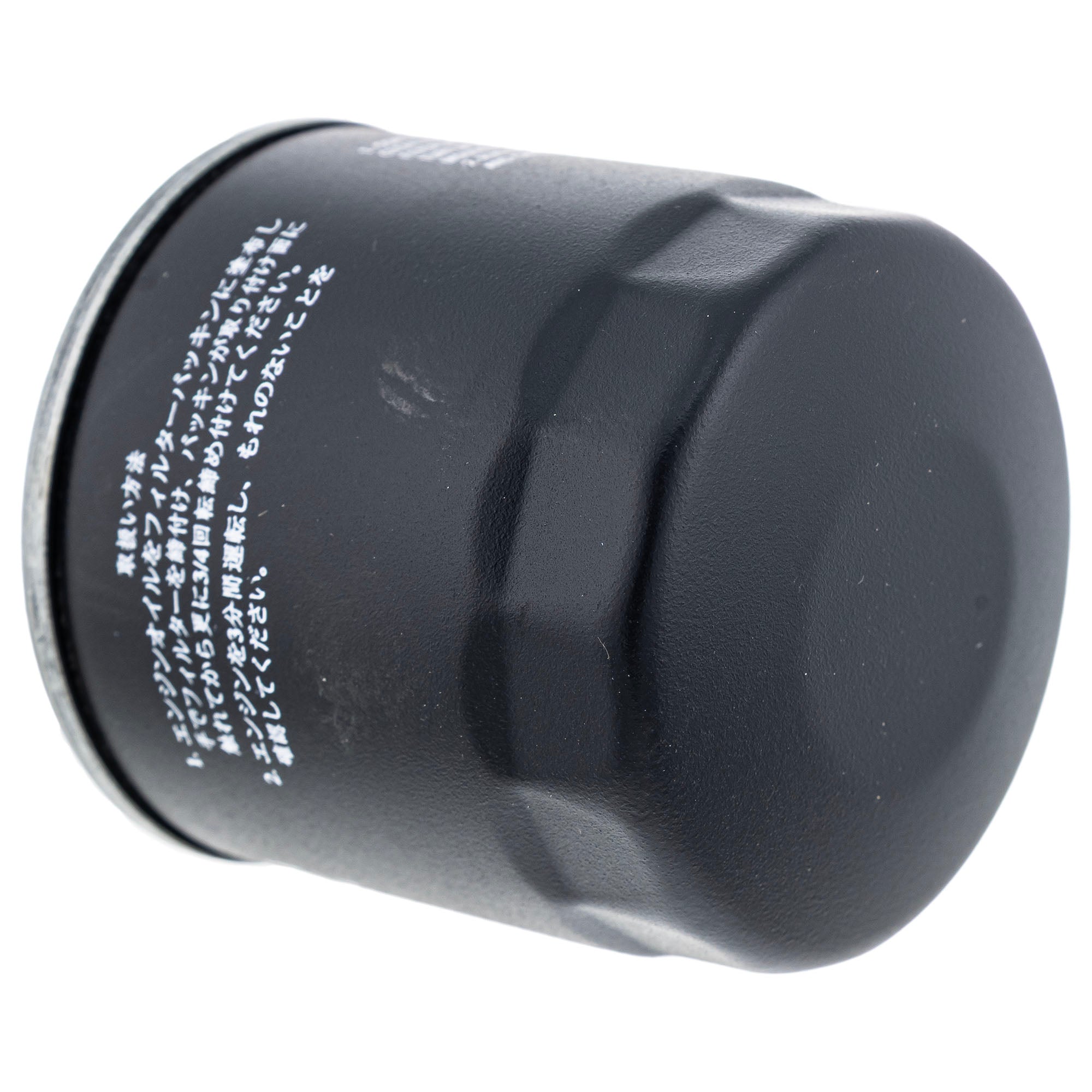 CUB CADET KM-49065-0734 Oil Filter