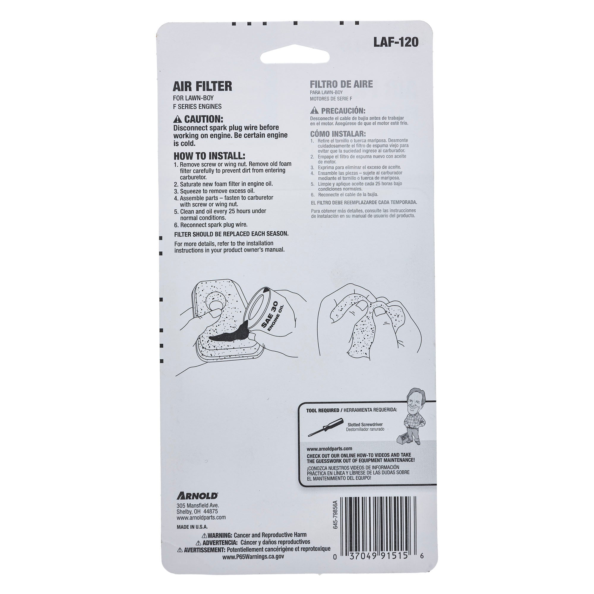 MTD LAF-120 Air Filter