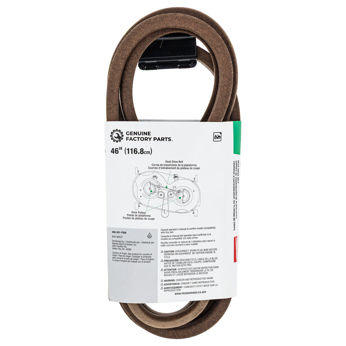 MTD OCC-754-04219 Drive V-Belt 46" Deck