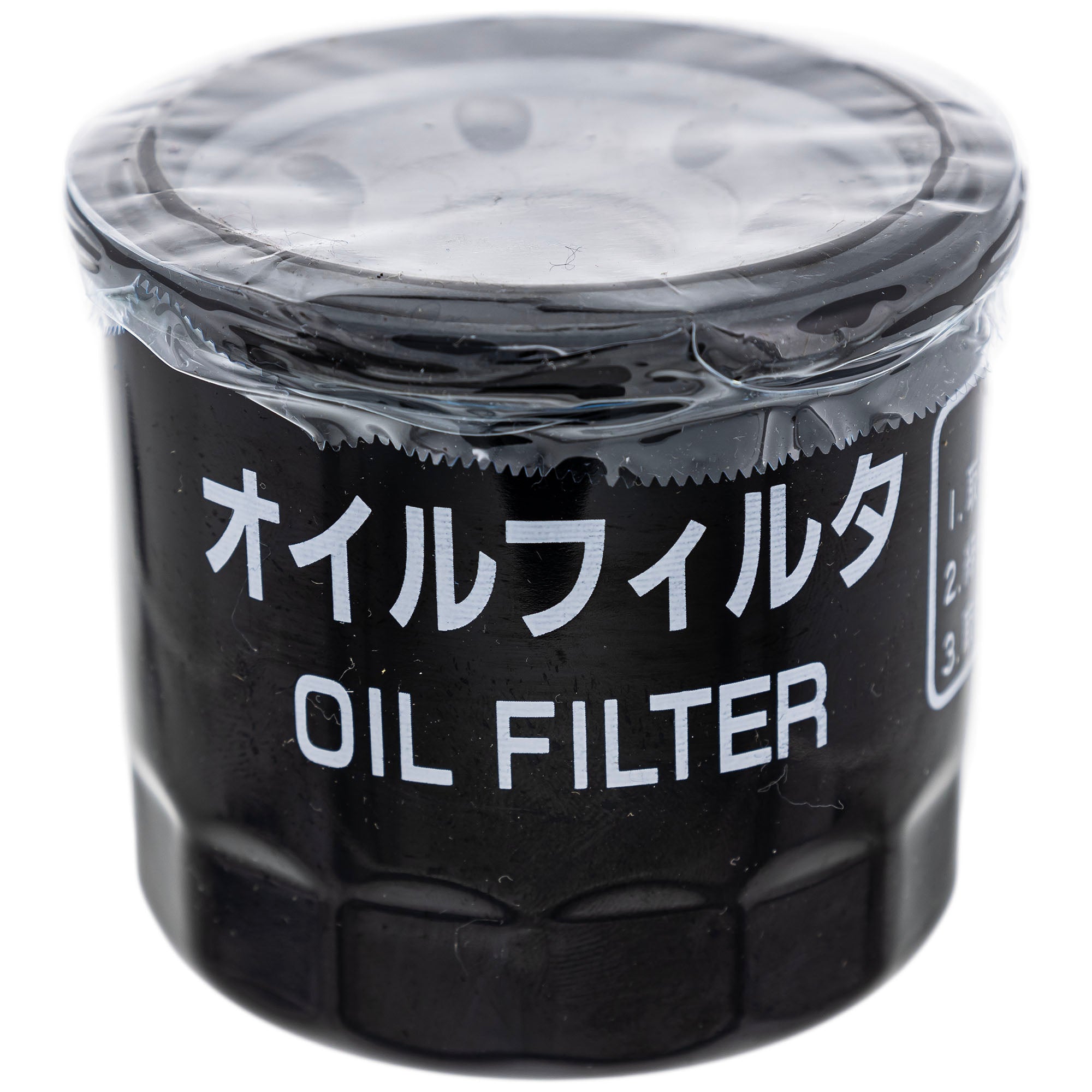 CUB CADET YA-119305-35151 Oil Filter