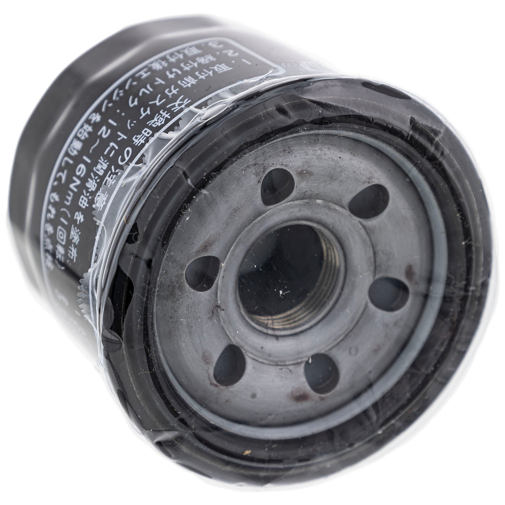 CUB CADET YA-119305-35151 Engine Oil Filter