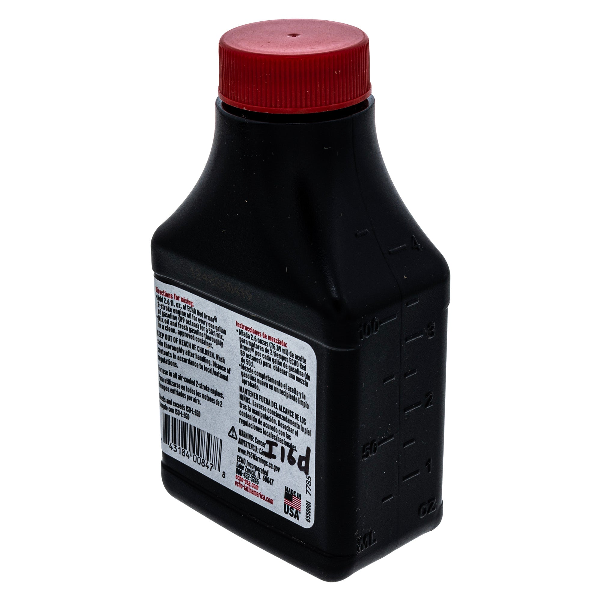 Echo 6550001 Red Armor 2-Stroke Engine Oil 2.6 fl. oz.