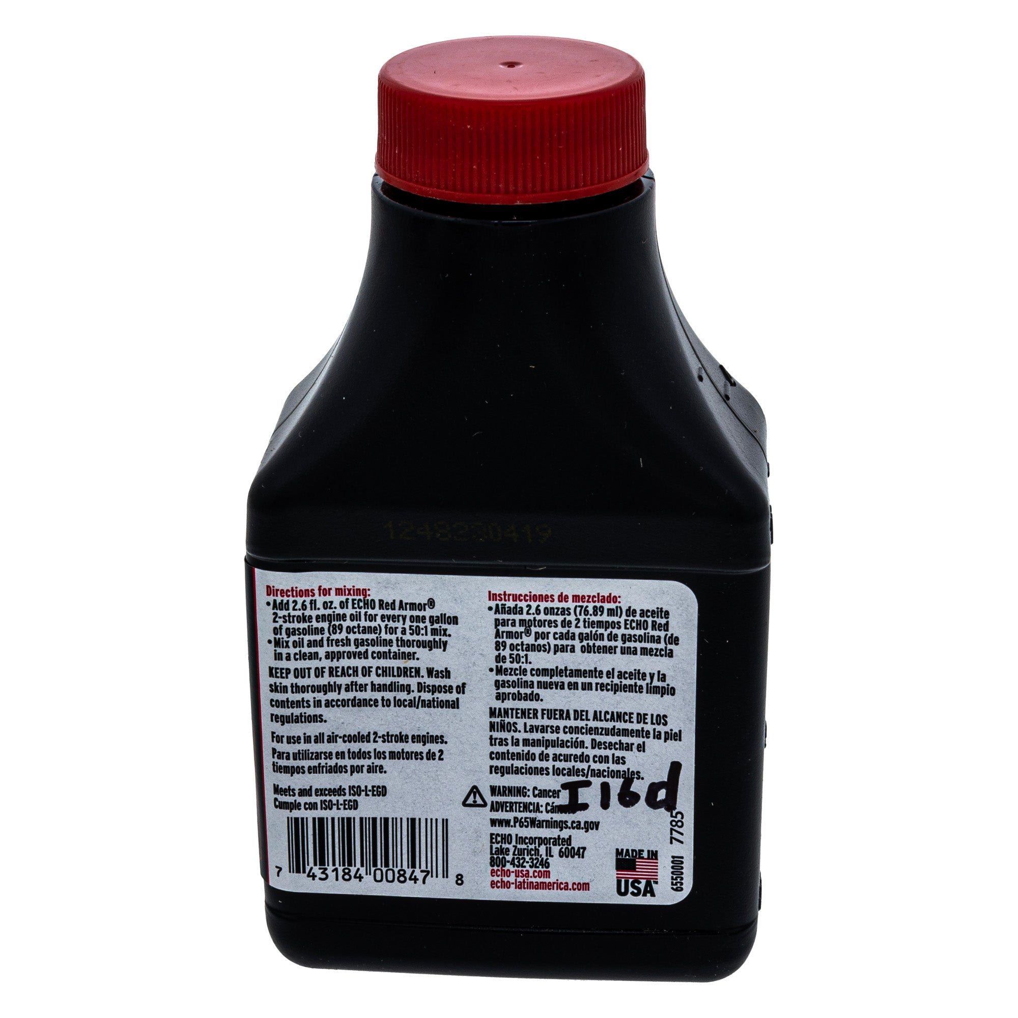 Echo 6550001 Red Armor 2-Stroke Engine Oil 2.6 fl. oz.