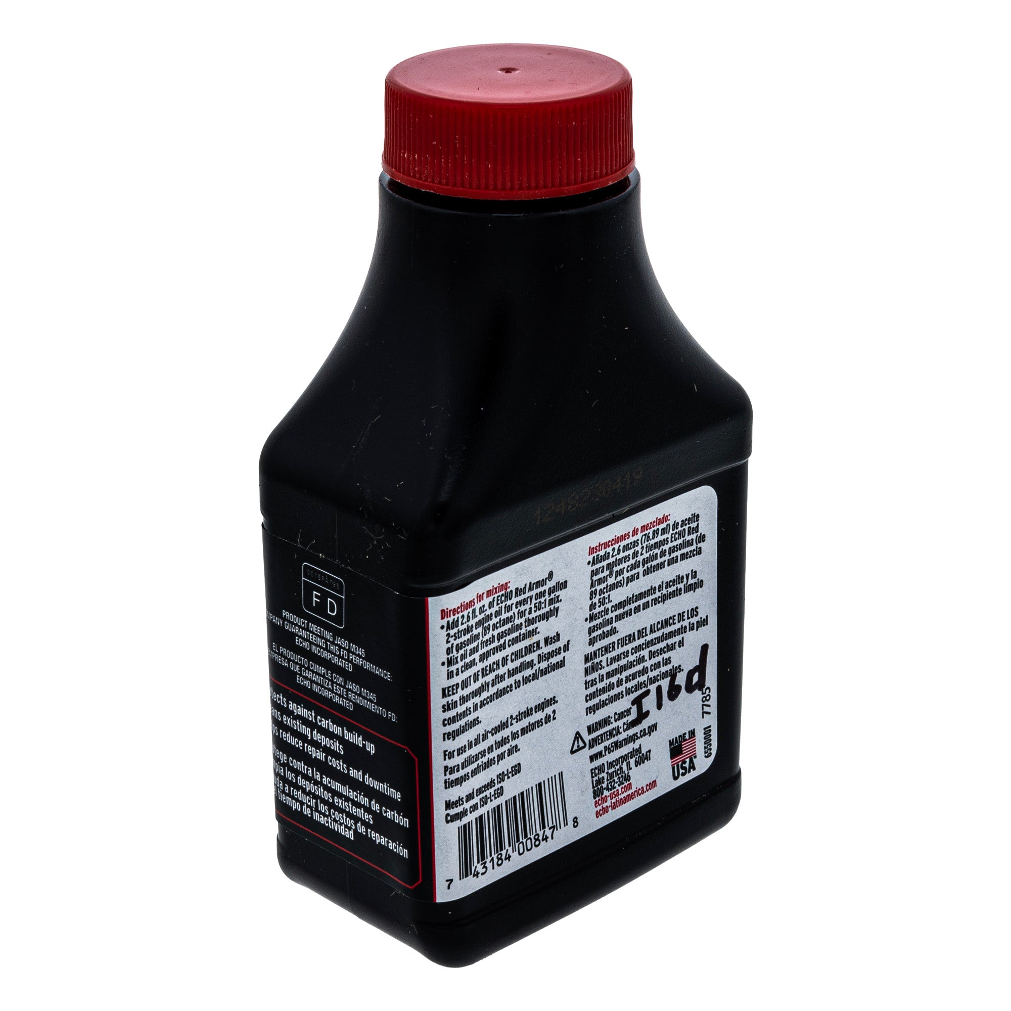Echo 6550001 Red Armor 2-Stroke Engine Oil 2.6 fl. oz.
