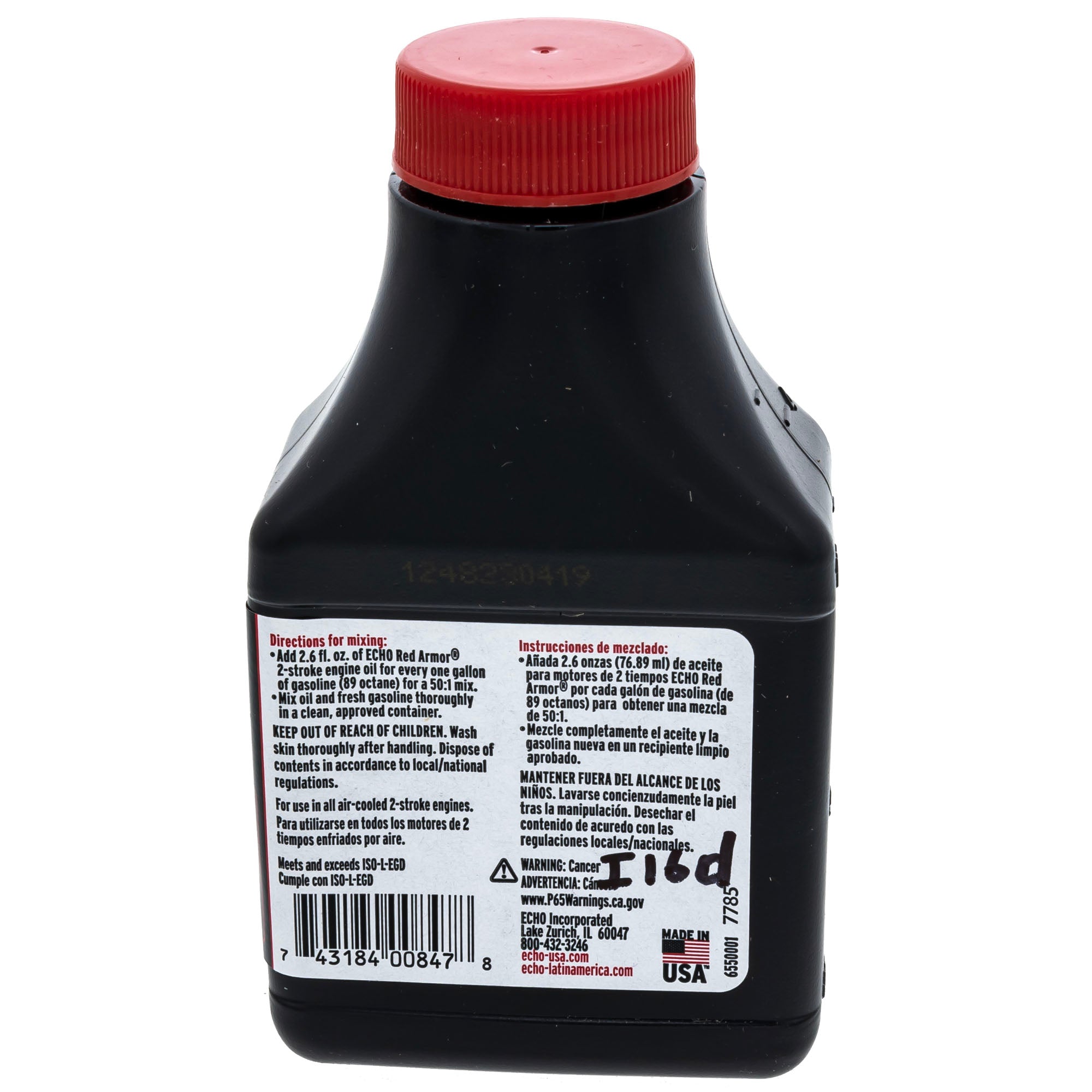 Echo 6550002 Red Armor 2-Stroke Engine Oil 5.2 fl. oz.
