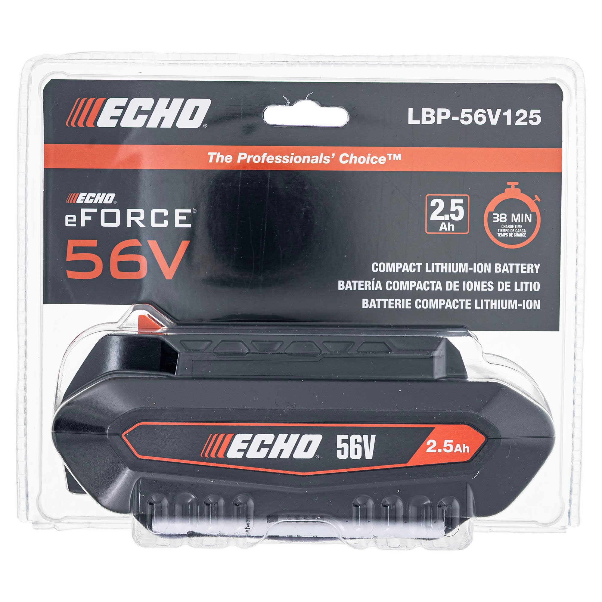 Echo LBP56V125A Battery