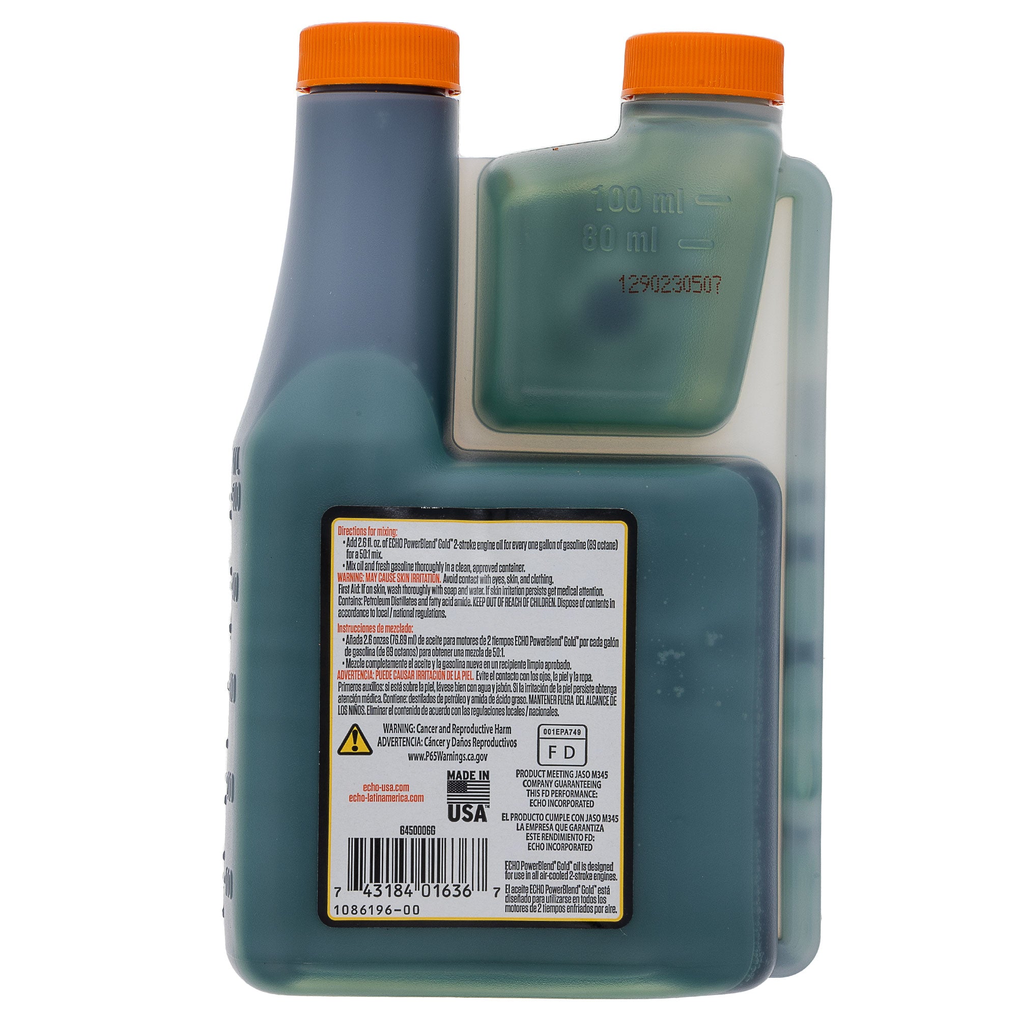 Echo 6450006G Echo PowerBlend Xtended Life Oil 16 fl. oz.
