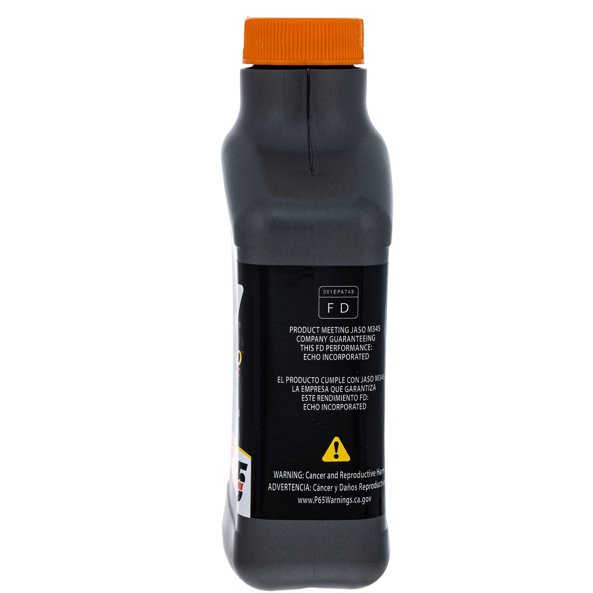 Echo OIL2CY6.4 Echo PowerBlend Xtended Life Oil 6.4 fl. oz. 6-PACK 6-Pack
