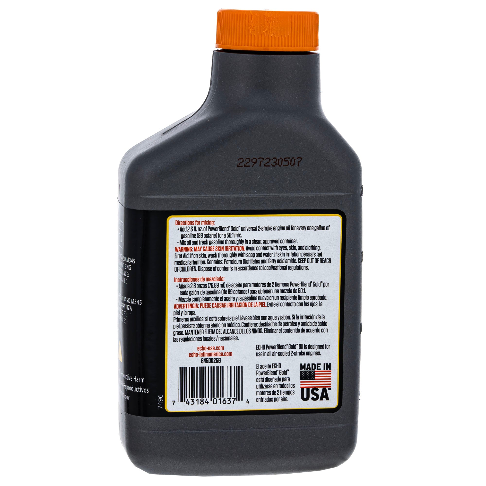 Echo OIL2CY6.4 Echo PowerBlend Xtended Life Oil 6.4 fl. oz. 6-PACK 6-Pack