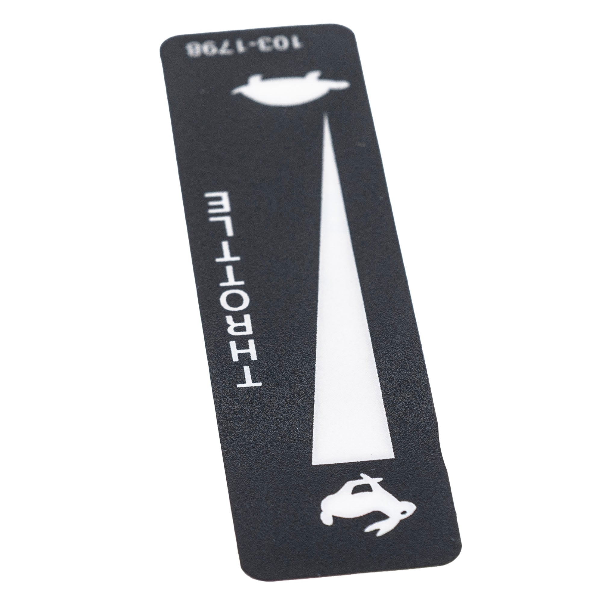 Exmark 103-1798 Throttle Only Decal