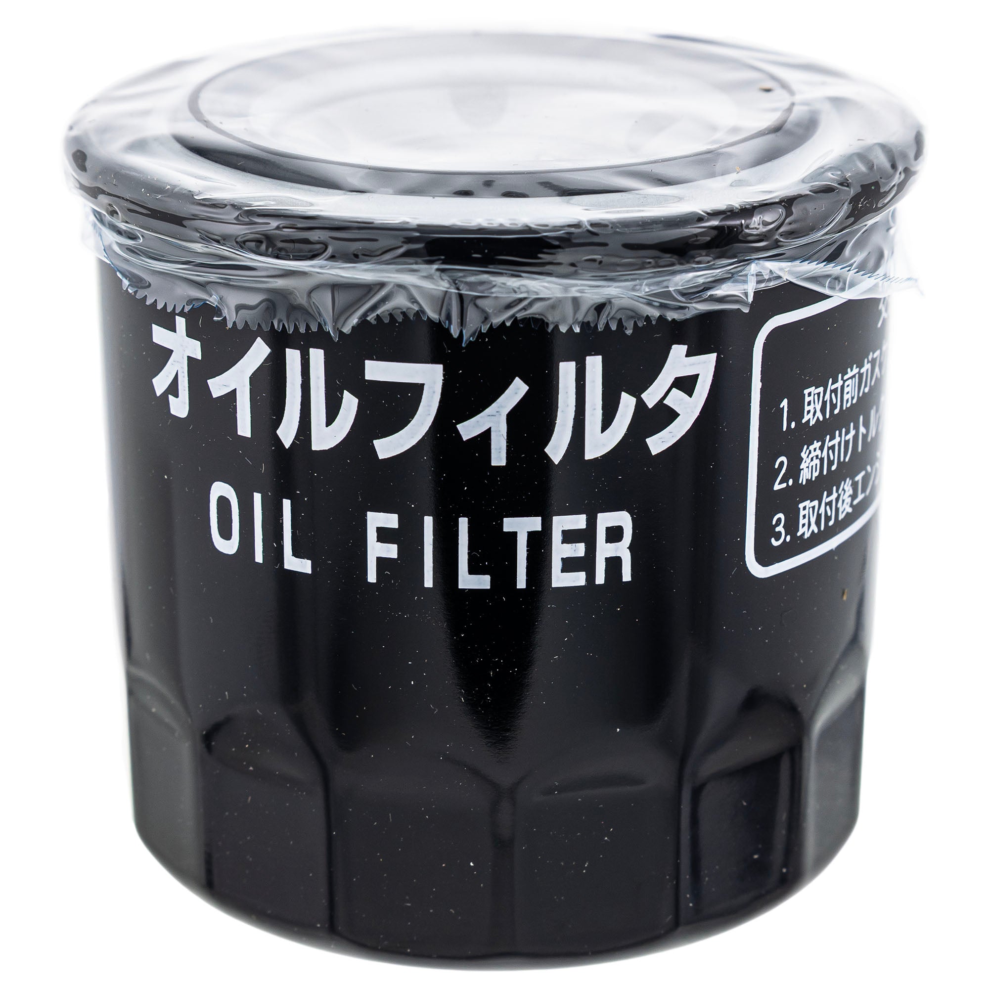 Exmark 125-7025 Oil Filter