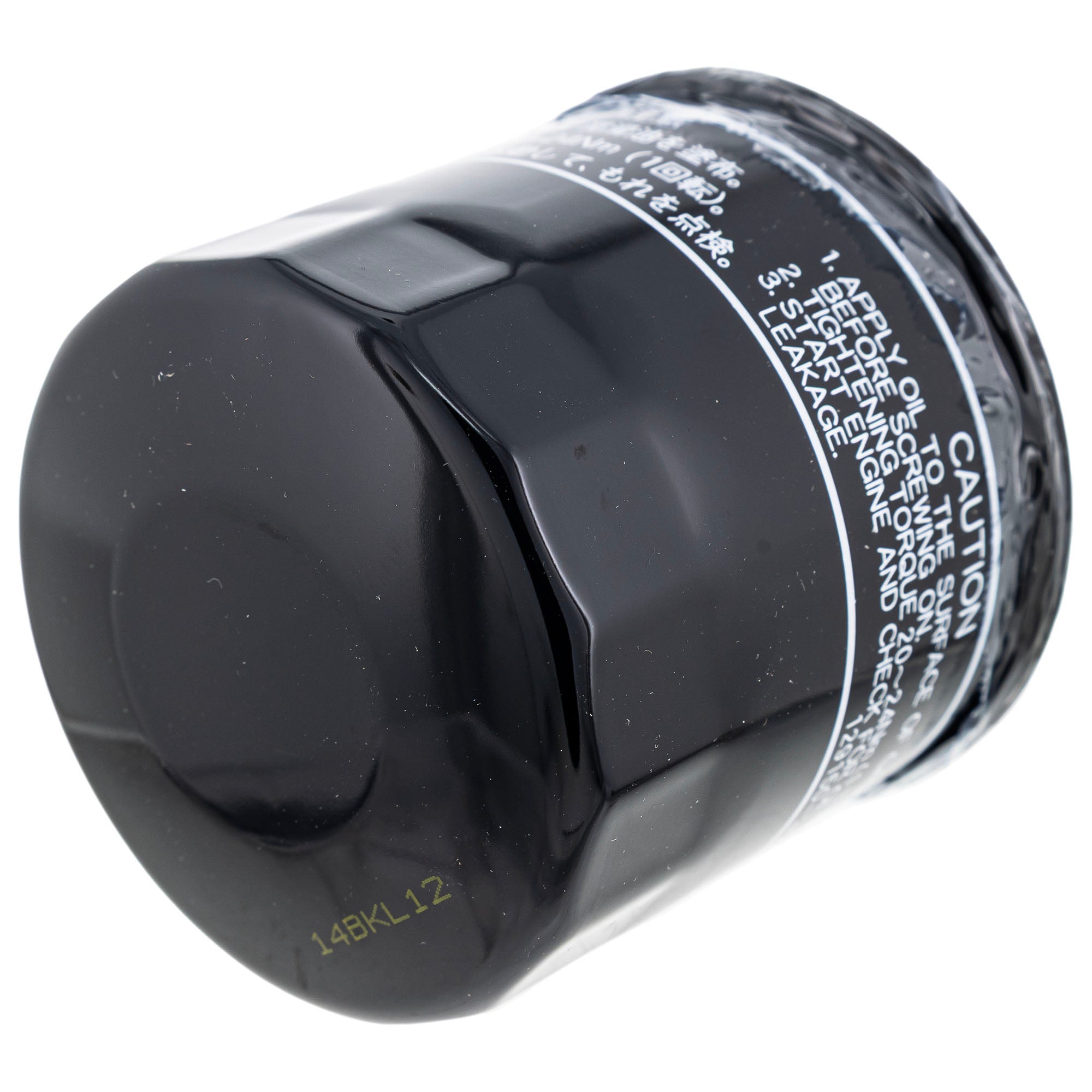 Exmark 125-7025 FILTER-ENGINE, OIL