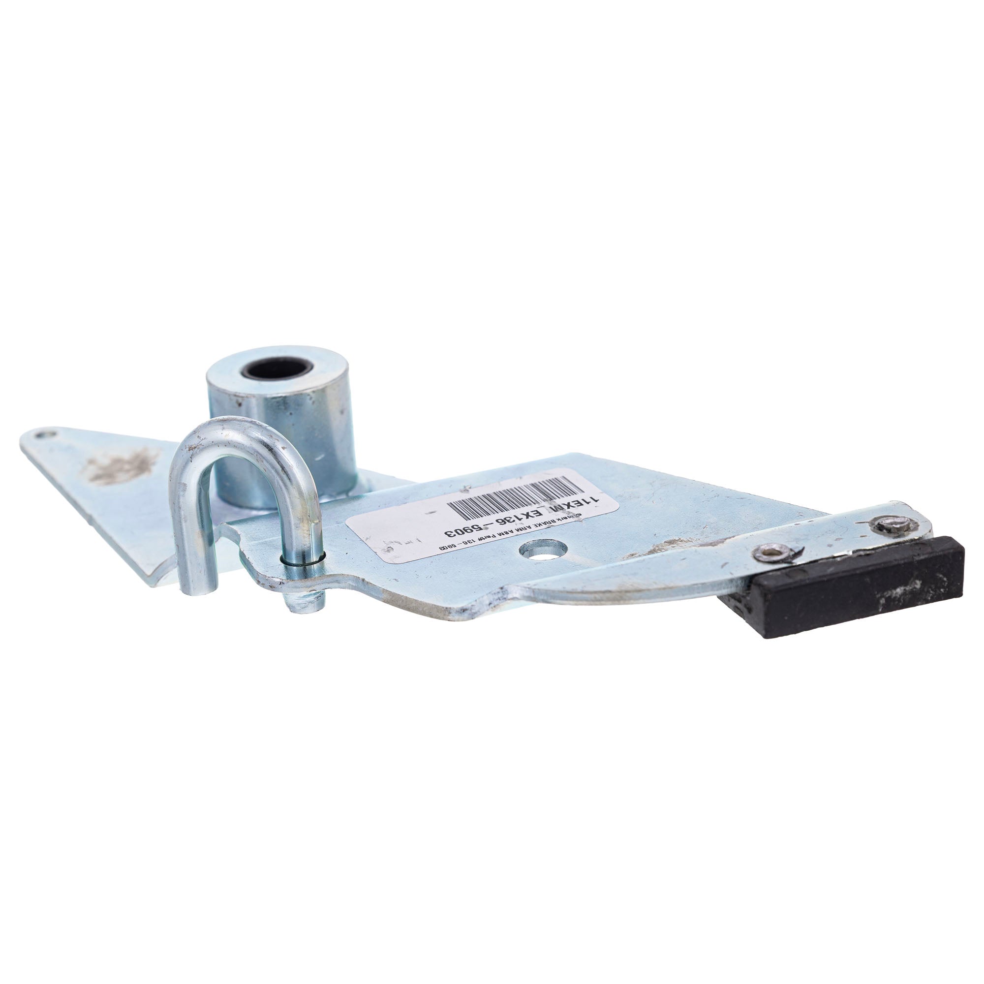 Exmark 136-5903 Brake Arm