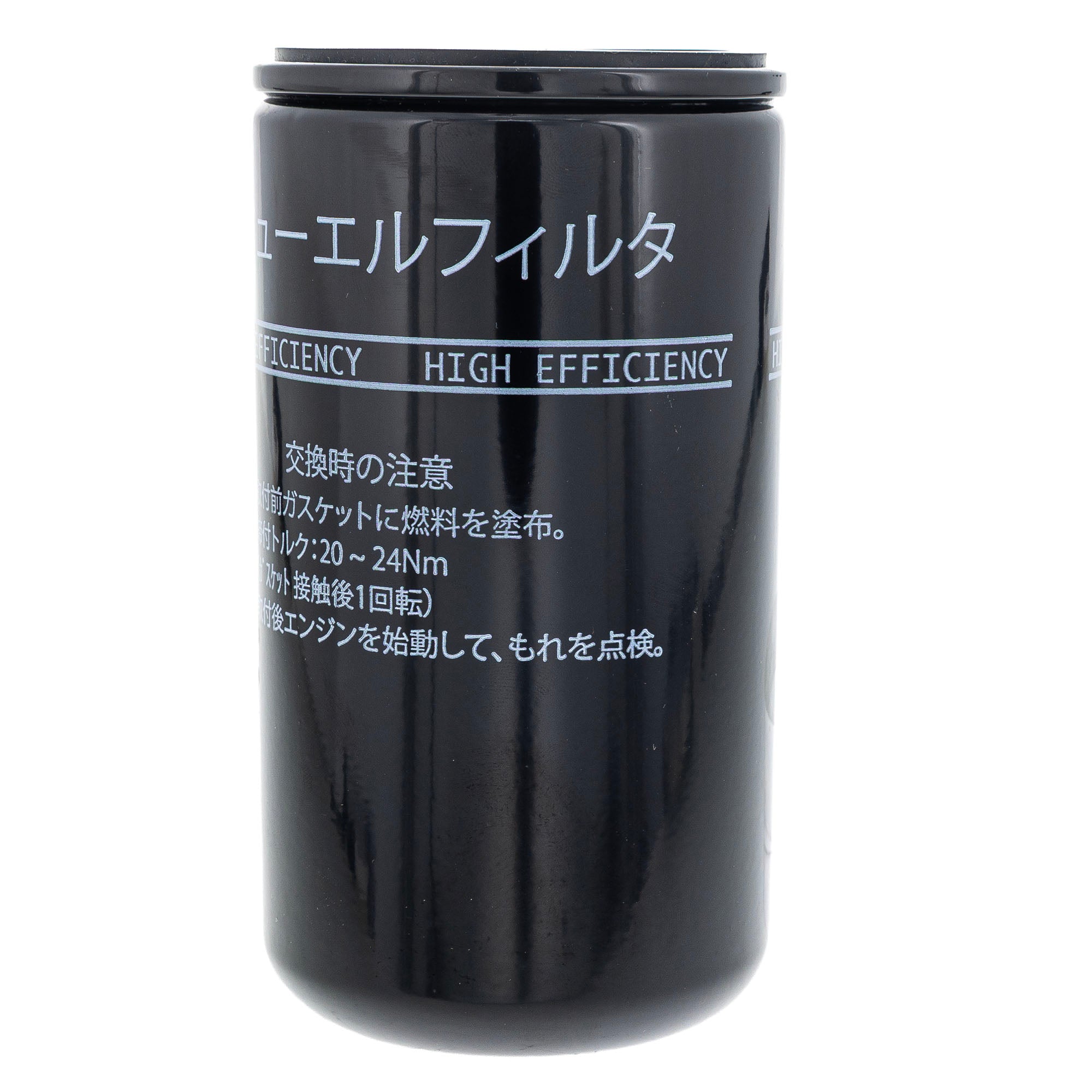 Exmark 139-6017 Fuel Filter