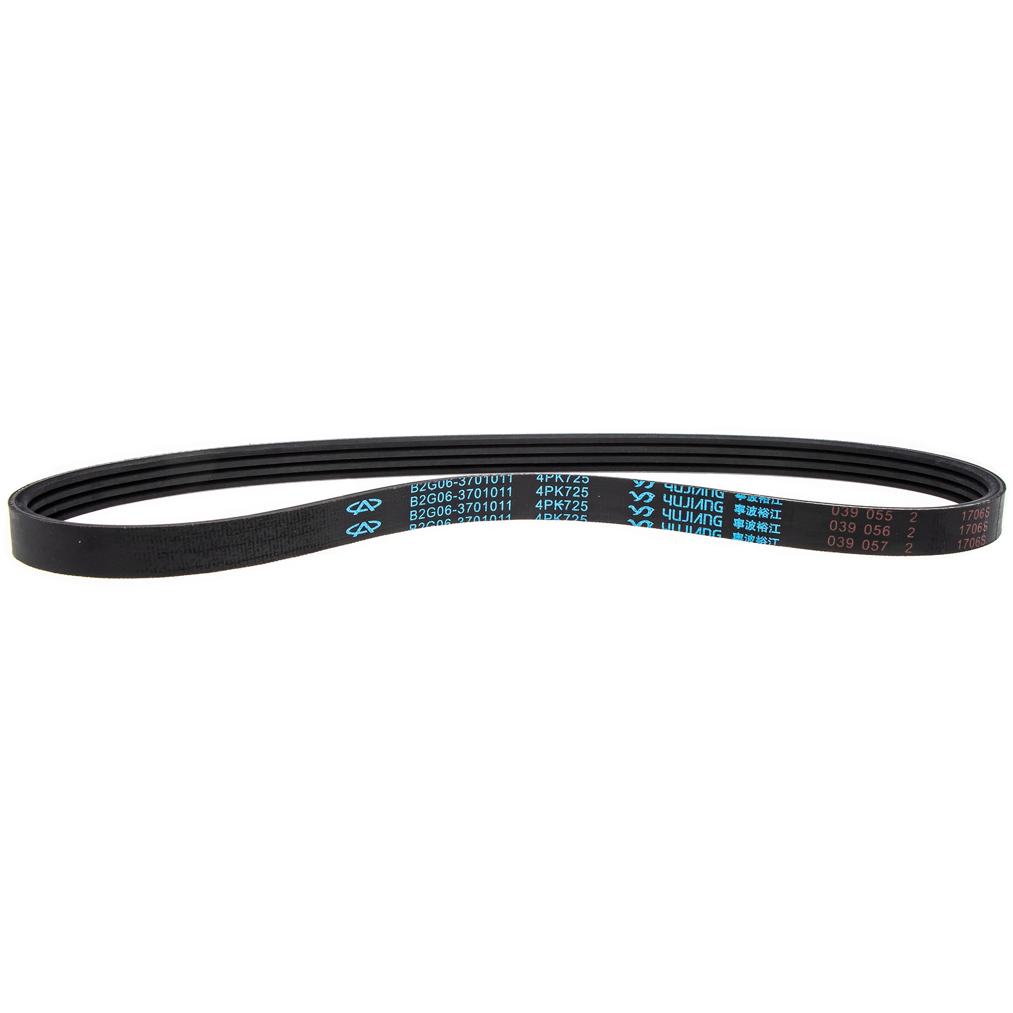 John Deere MIU13962 Belt