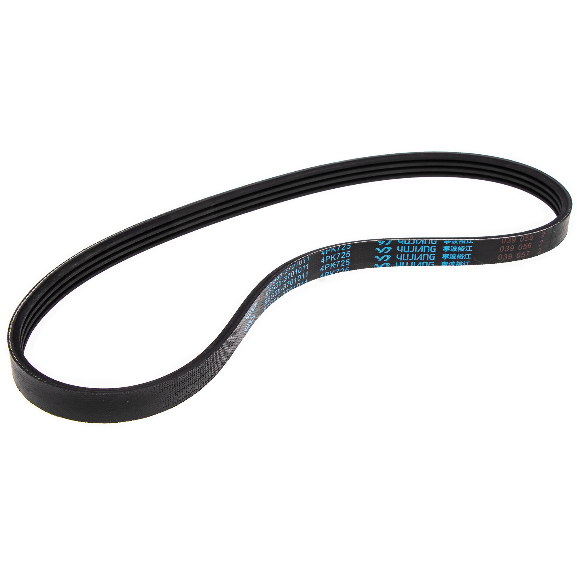 John Deere MIU13962 Alternator Belt
