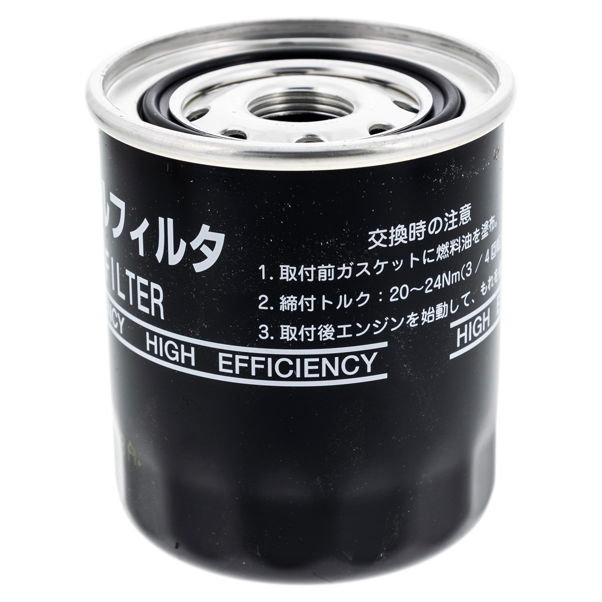 John Deere MIU803127 Fuel Filter