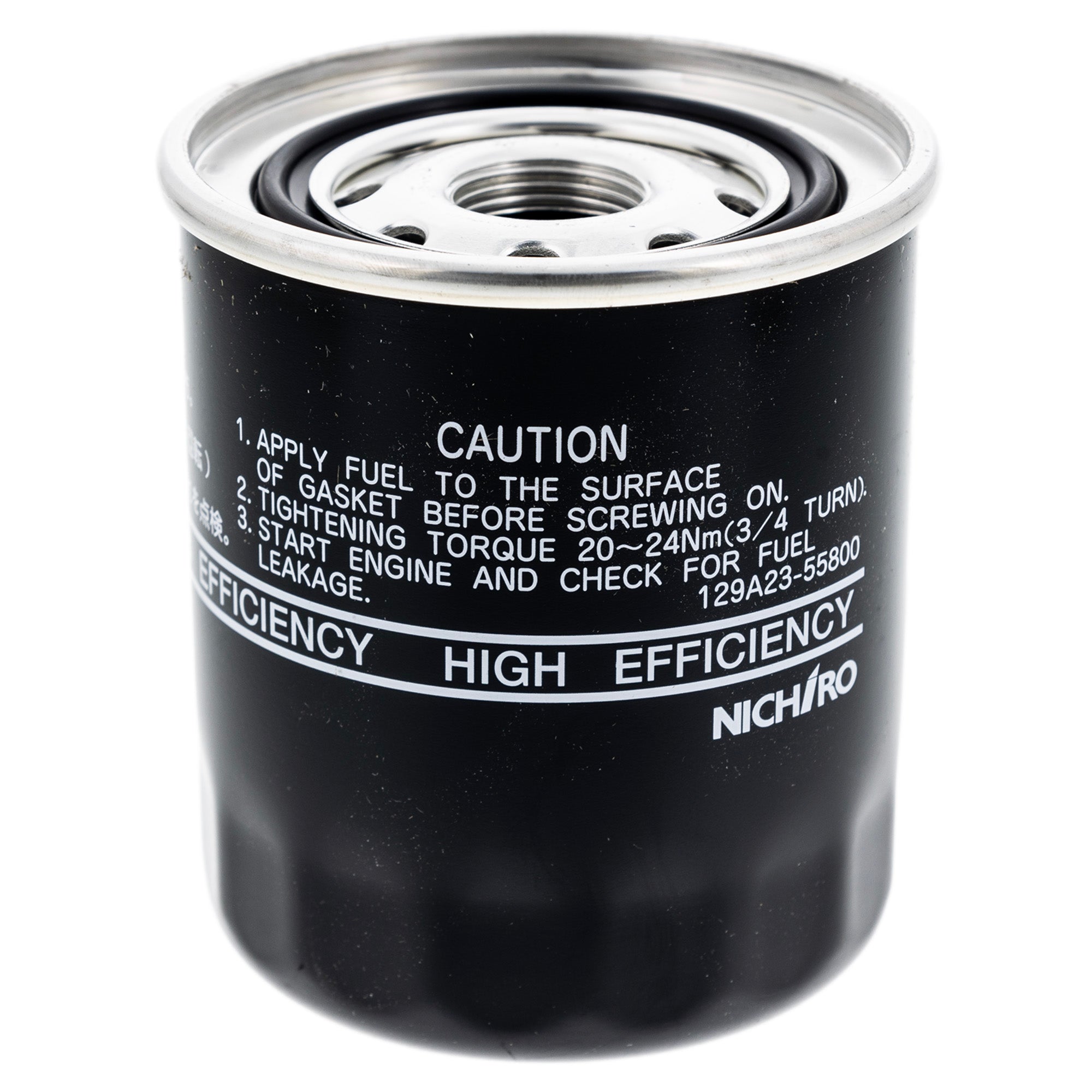 John Deere MIU803127 Fuel Filter