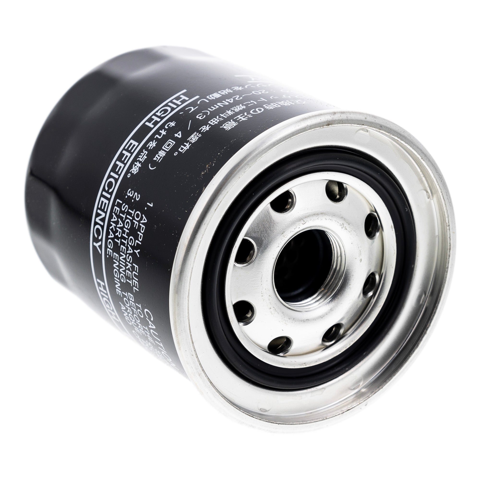 John Deere MIU803127 Fuel Filter