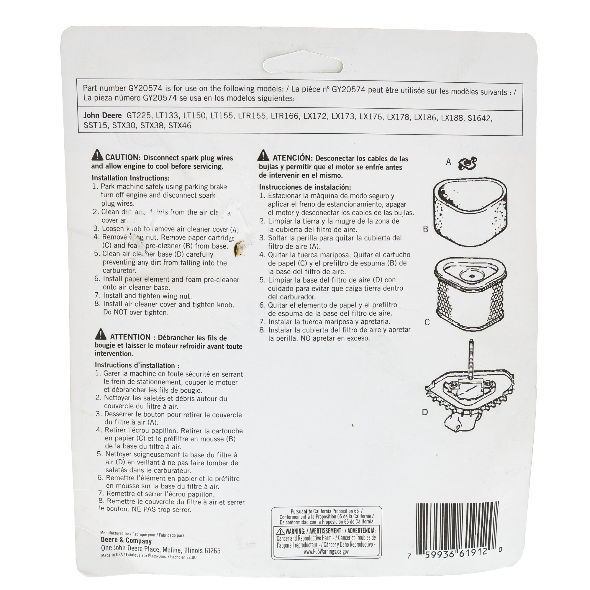 John Deere 1001580 Maintenance Kit