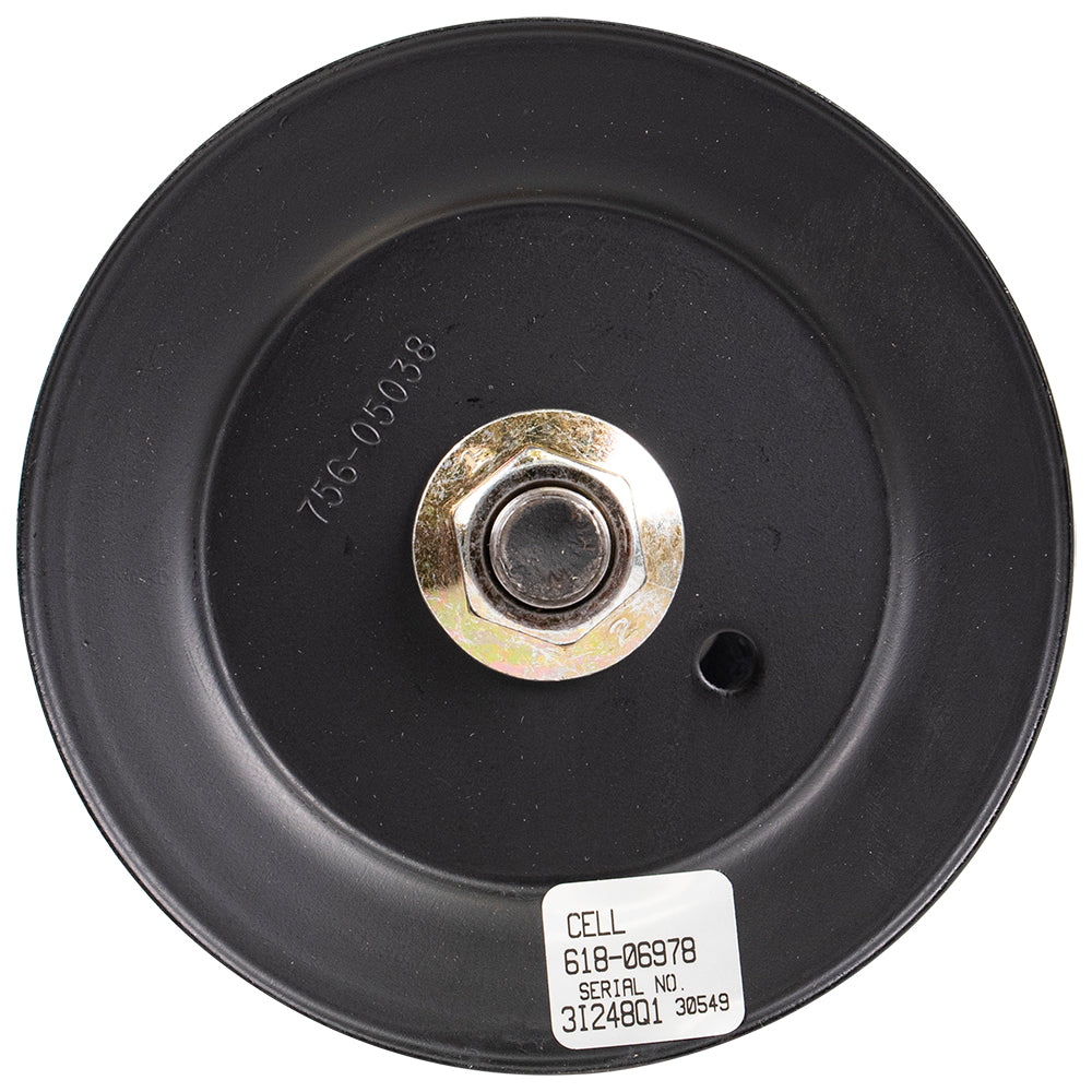 CUB CADET 1001969 Spindle & Blade Combo